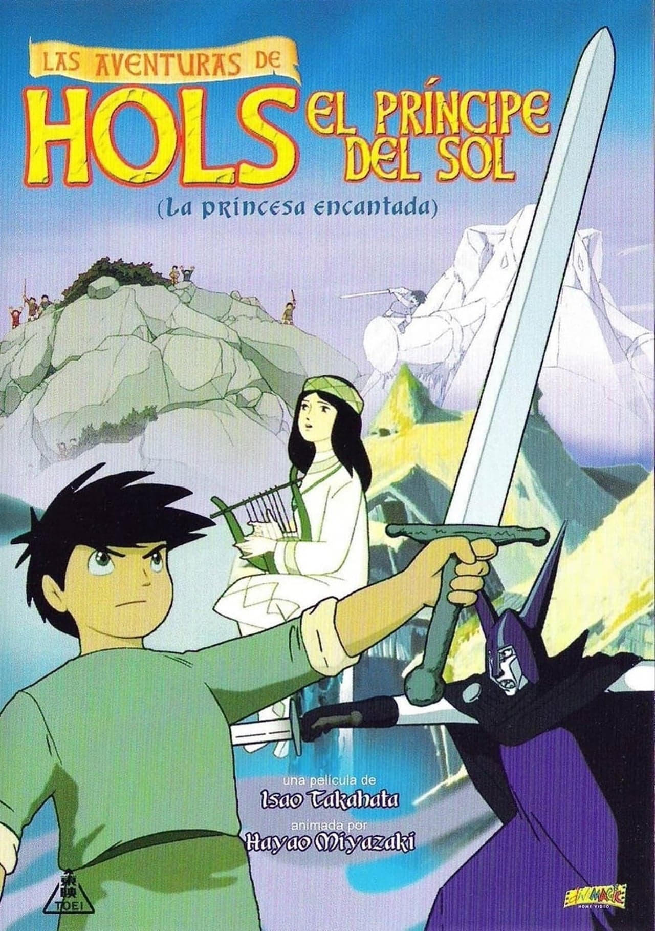 Película Las Aventuras de Hols, el Príncipe del Sol (La Princesa Encantada)