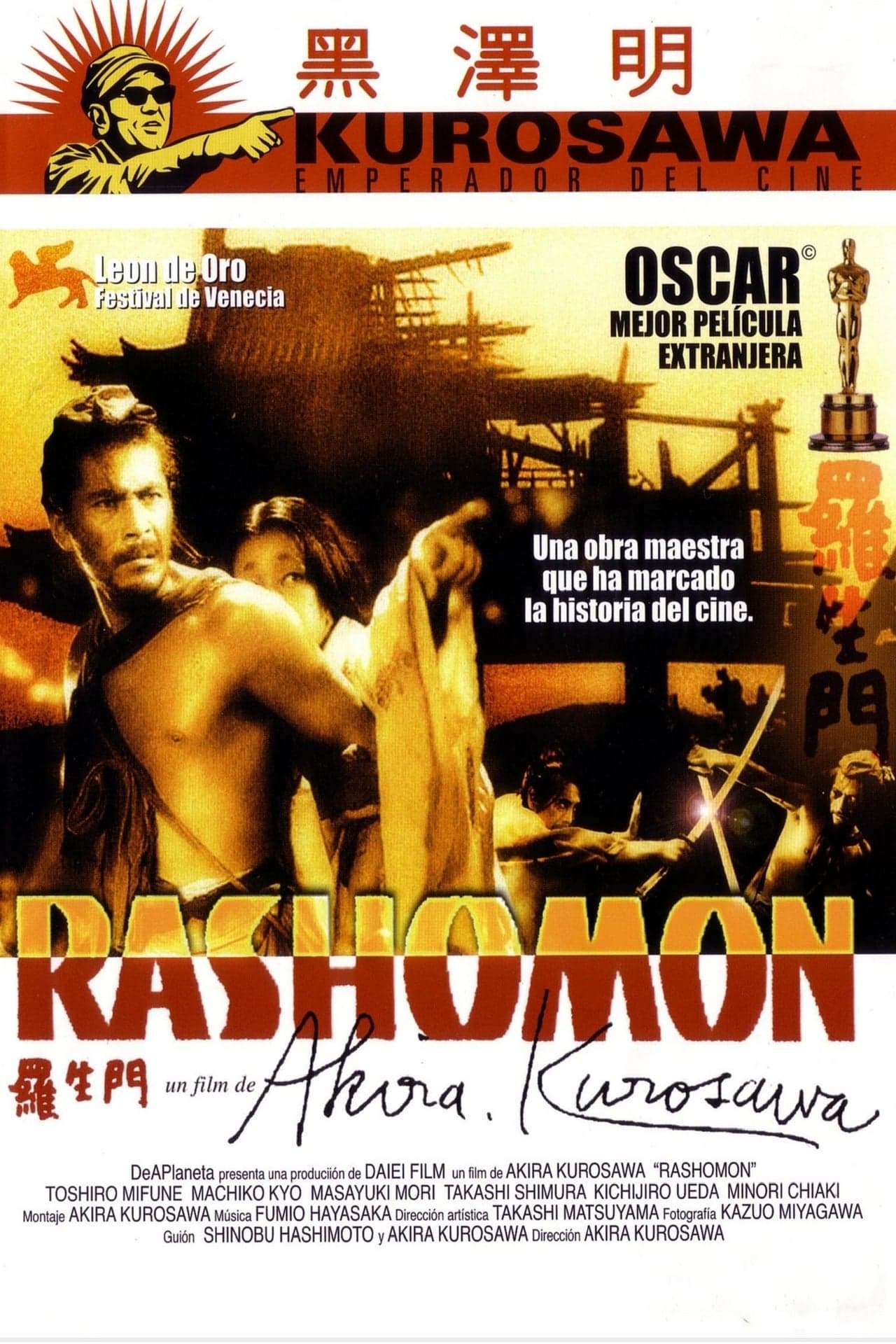 Película Rashomon