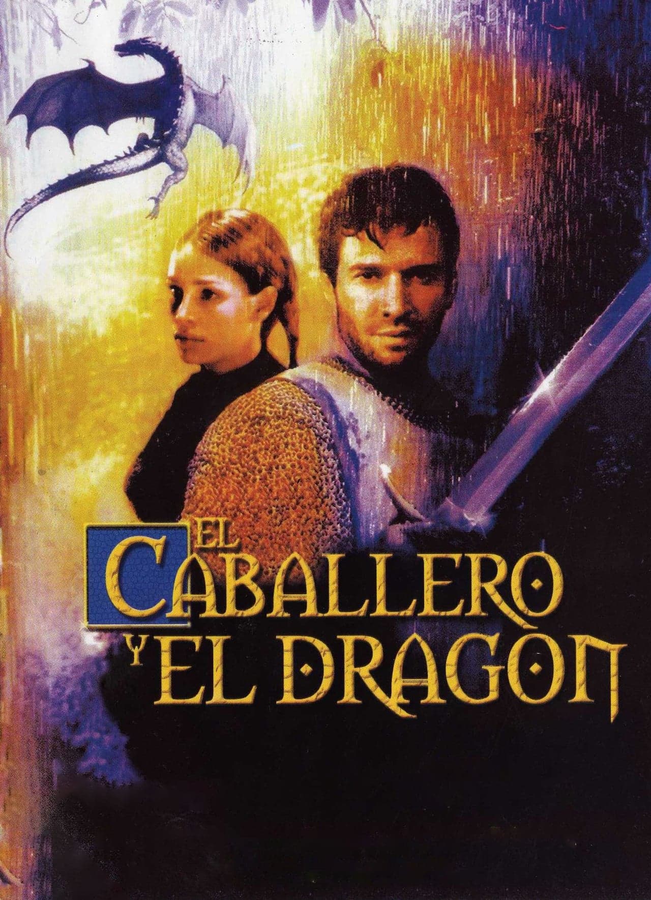 Película George y el dragón