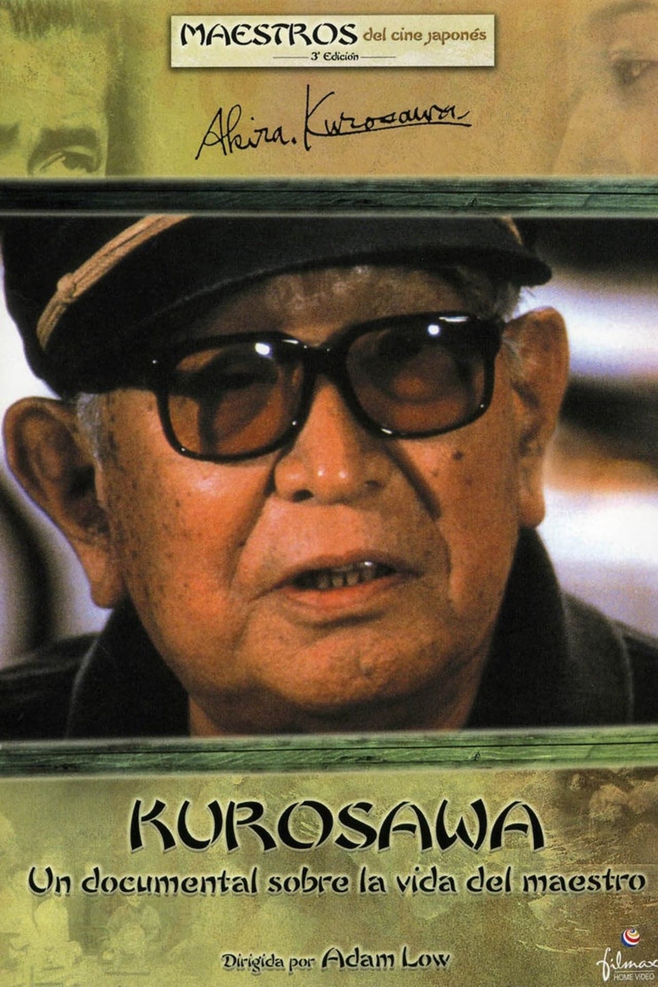 Movie Kurosawa: Un documental sobre la vida del maestro