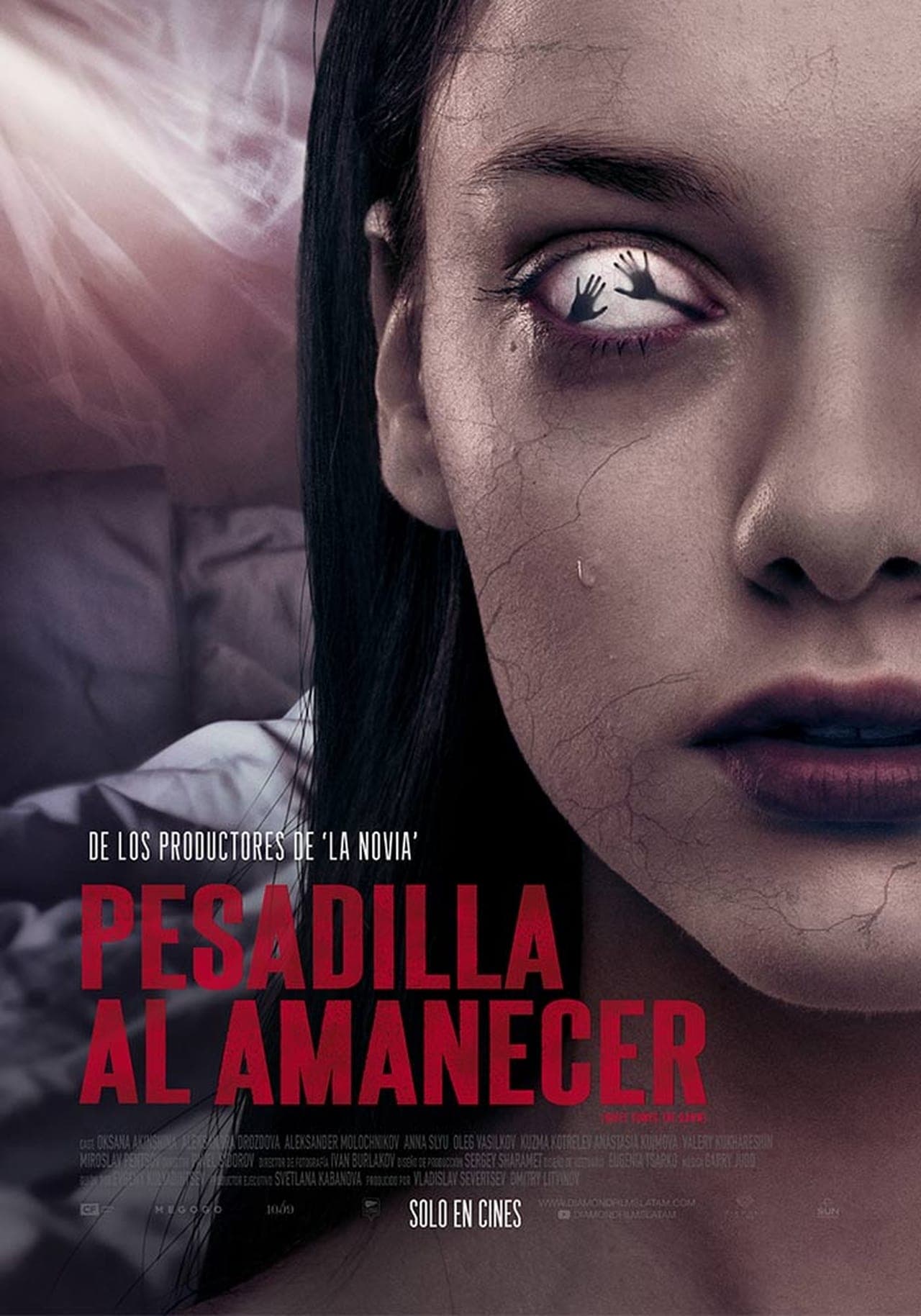 Película Pesadilla al amanecer