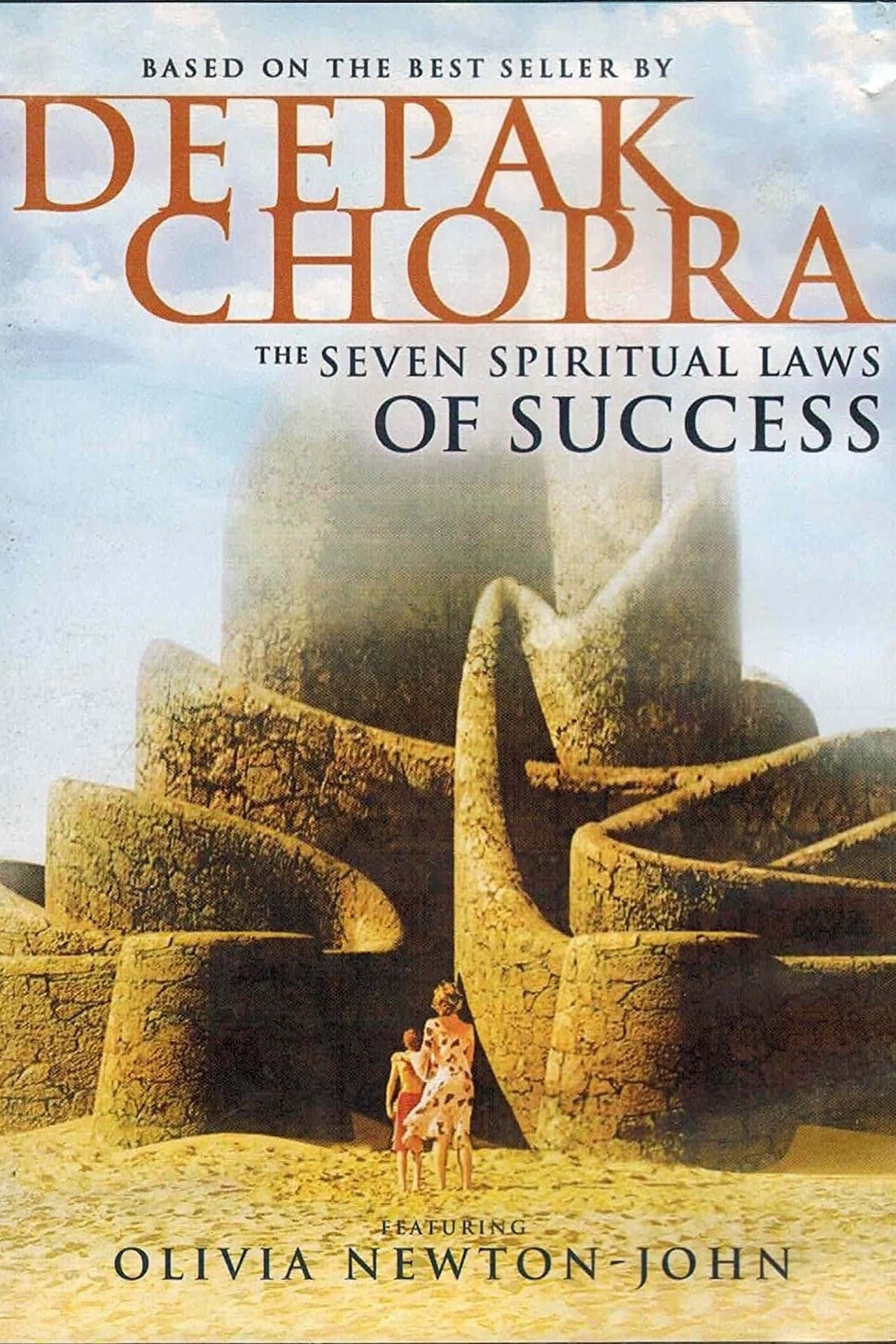 Movie Deepak Chopra The seven spiritual laws of success