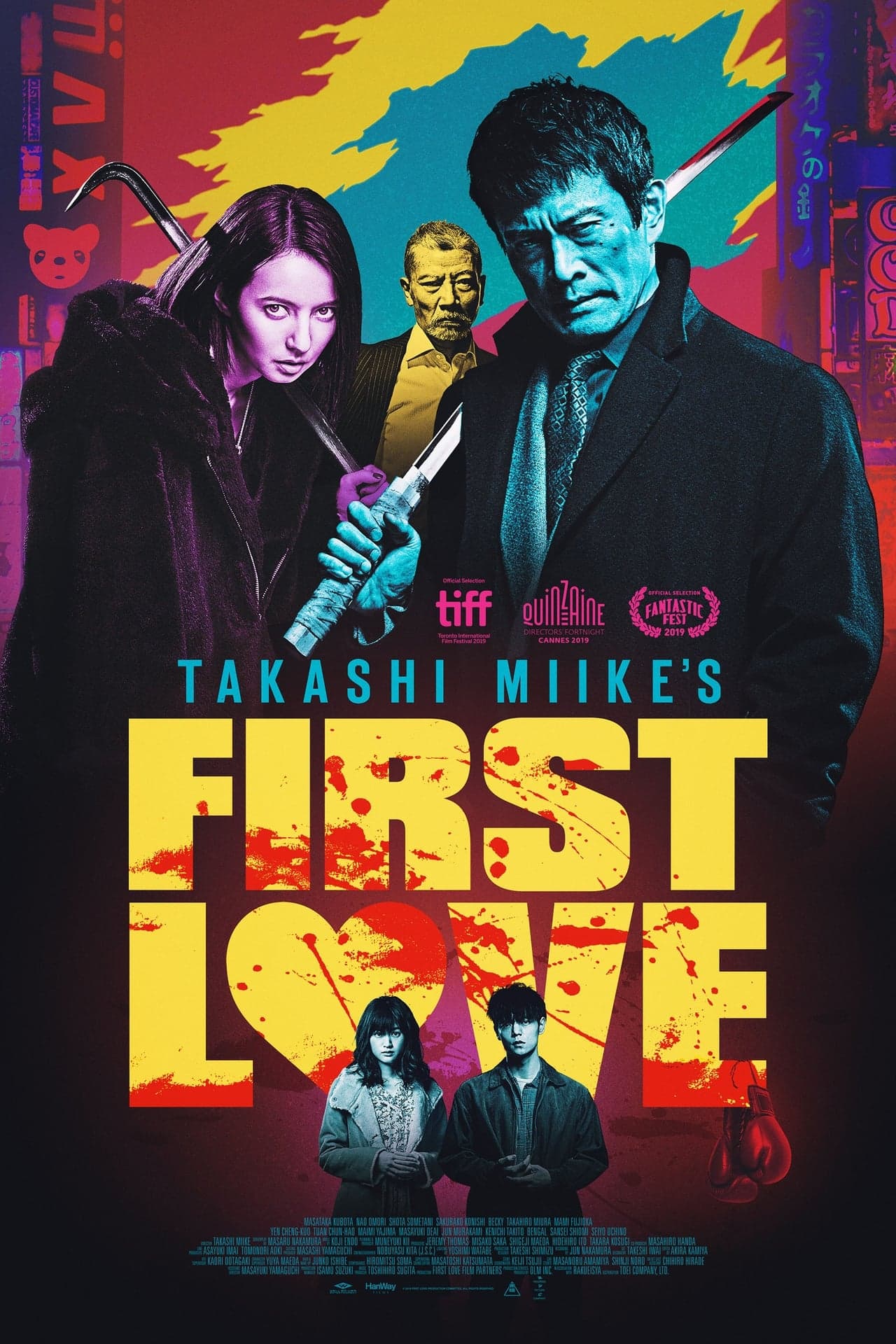 Movie First Love