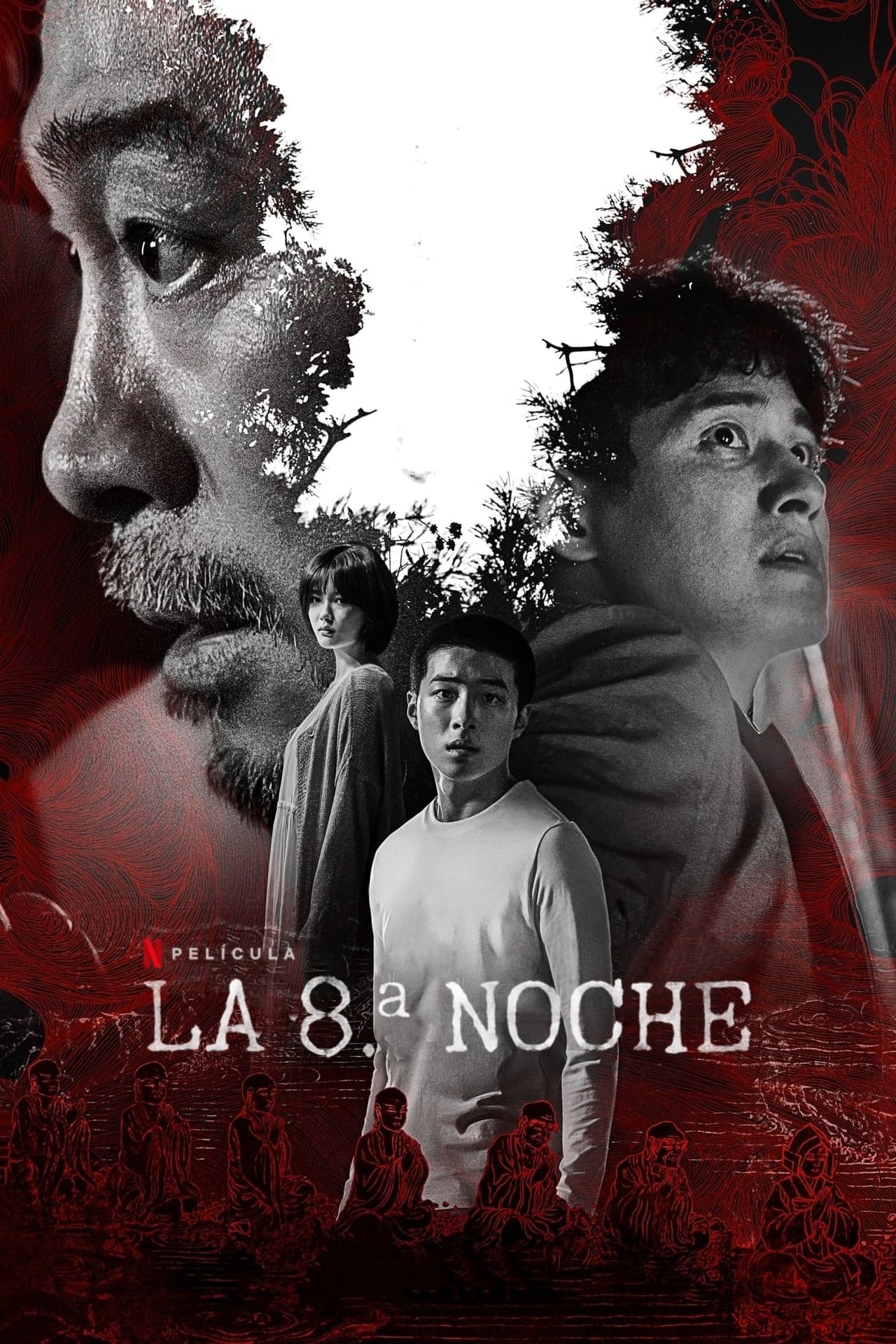 Movie La 8.ª noche