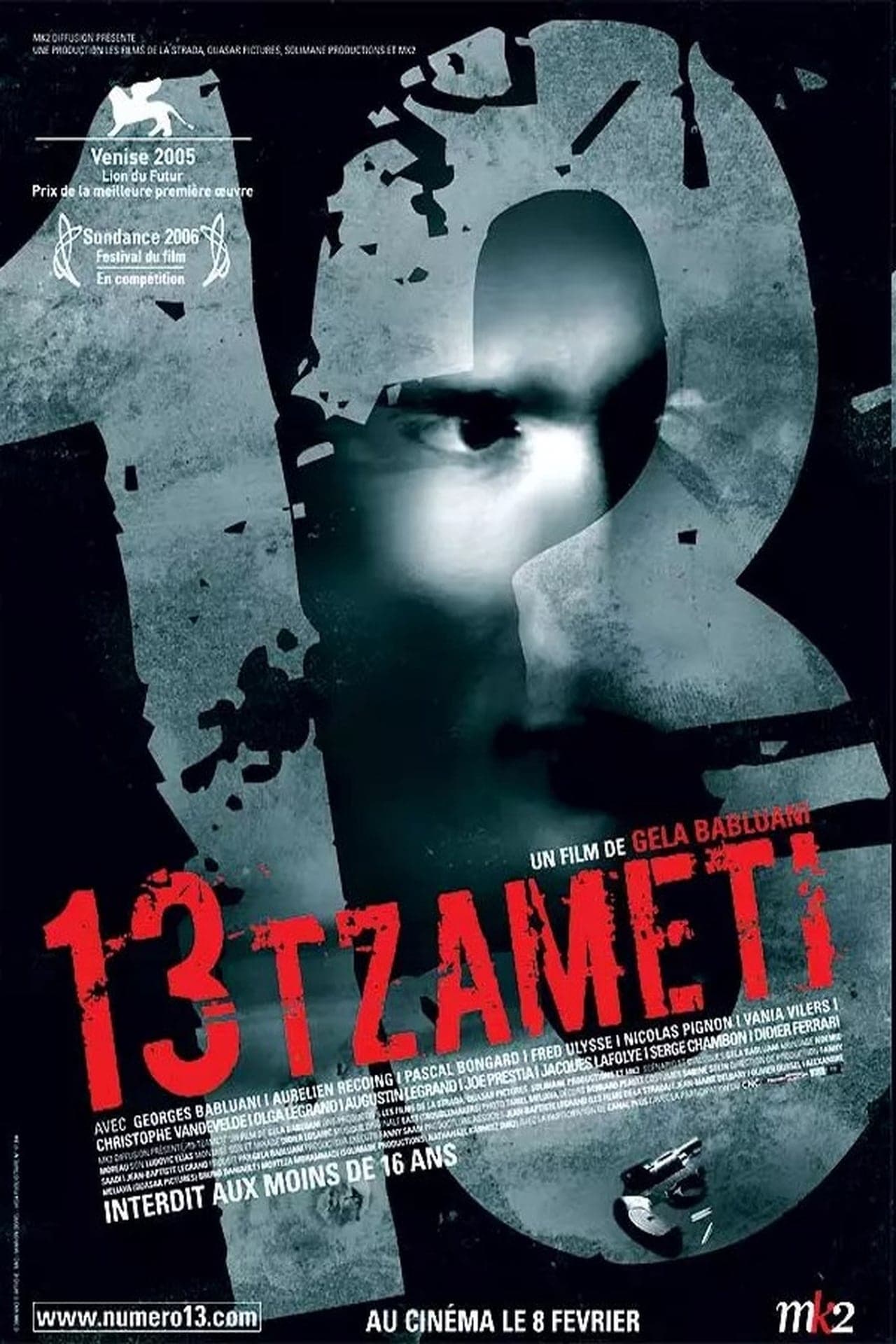 Película 13 Tzameti