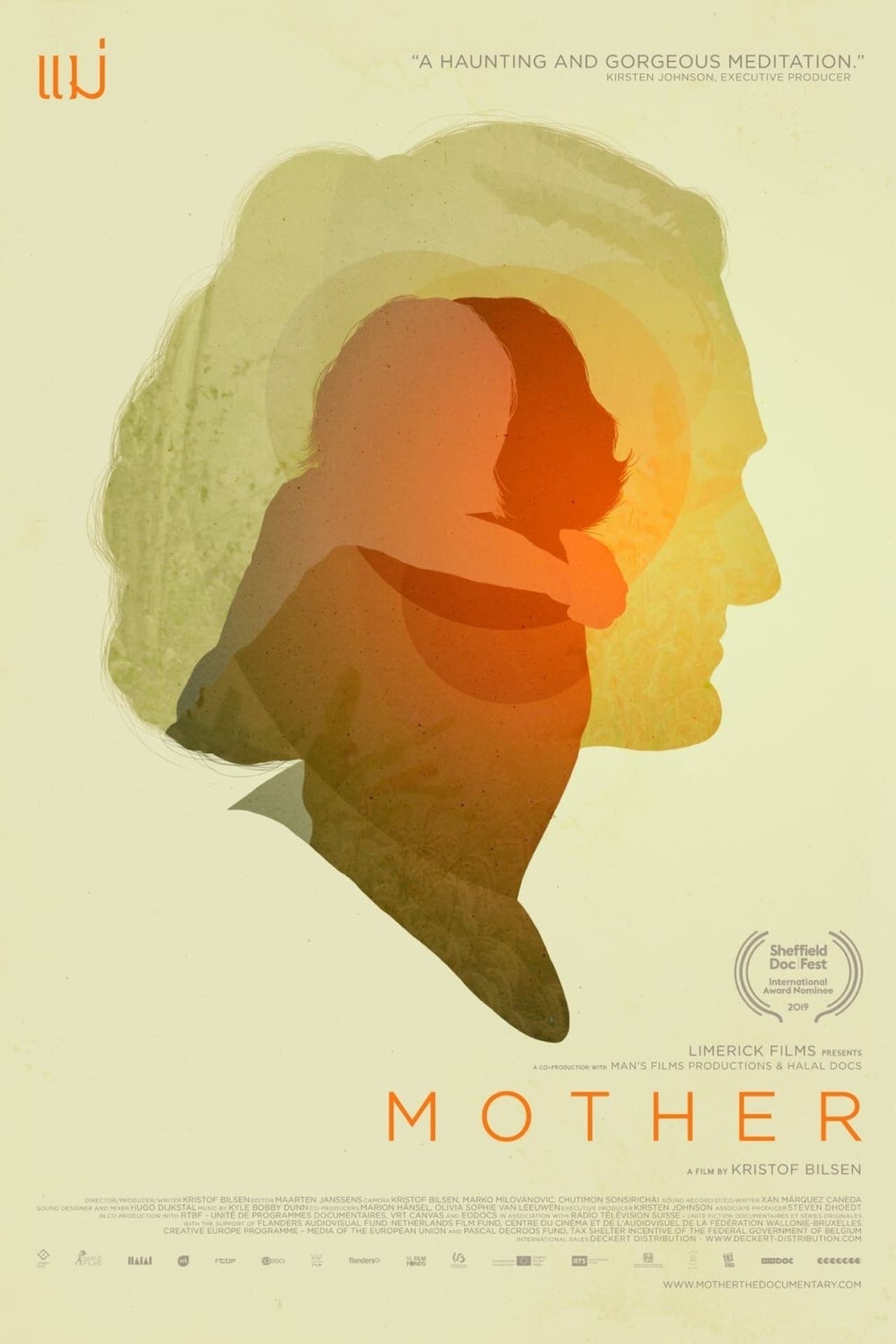 Película Mother