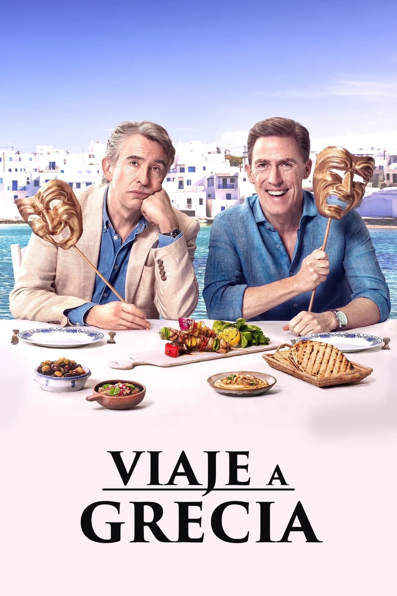 Movie Viaje a Grecia