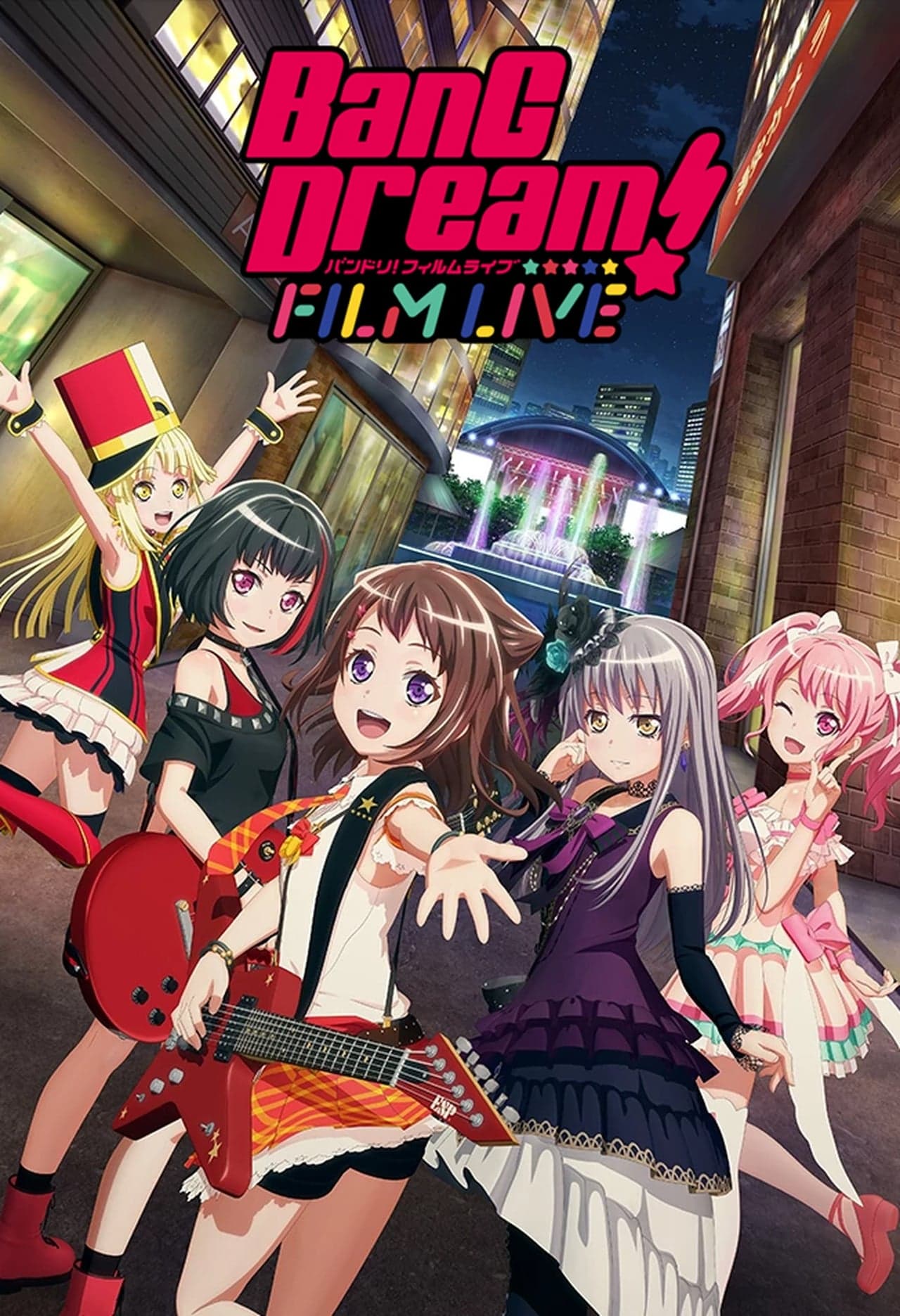 Película BanG Dream! FILM LIVE