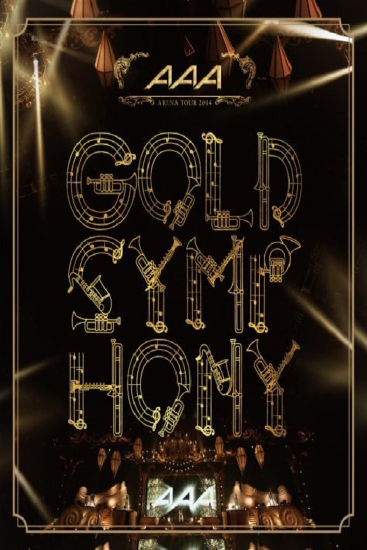 Película AAA Arena Tour 2014 -Gold Symphony-