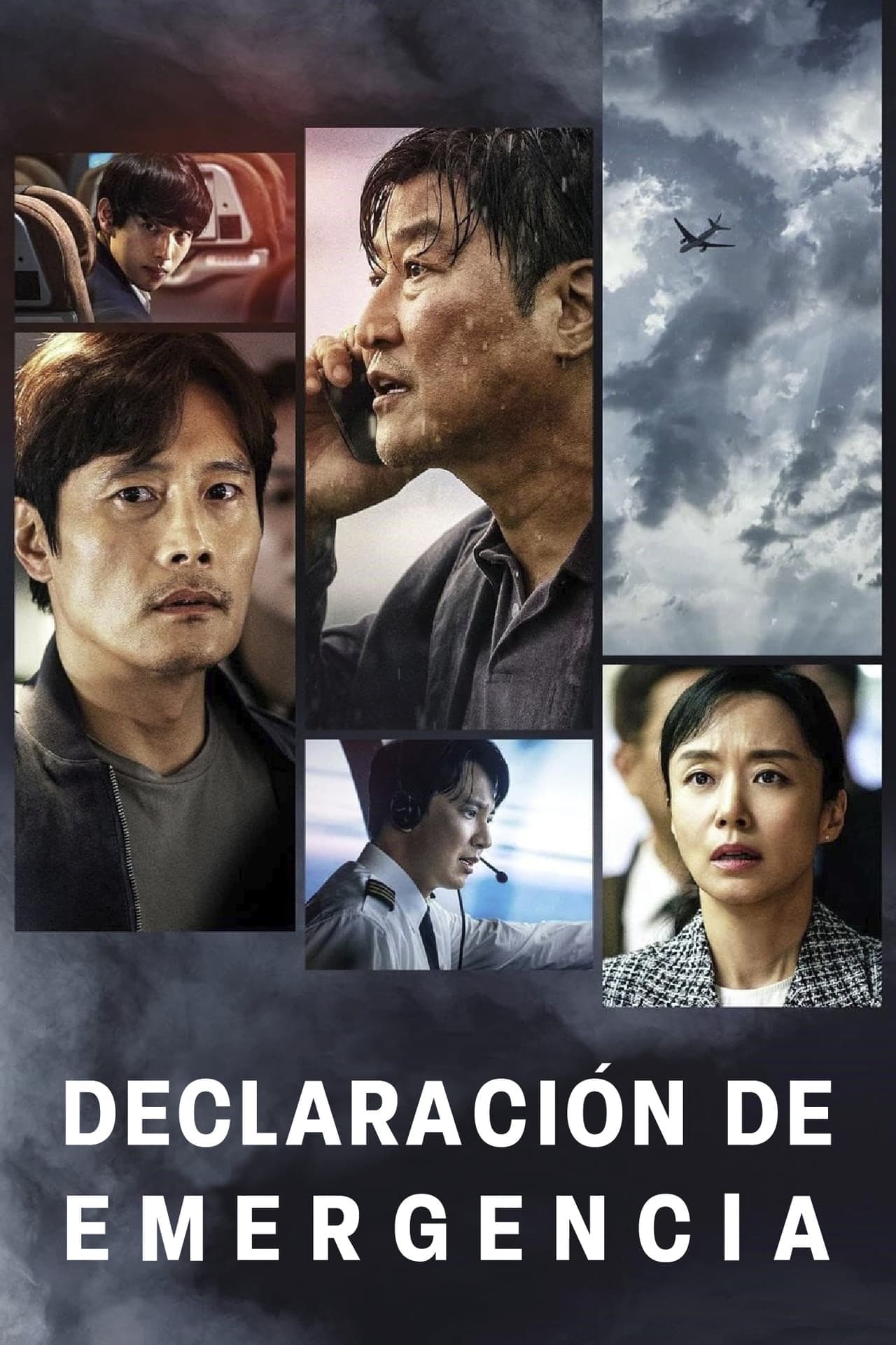 Movie Declaración de emergencia