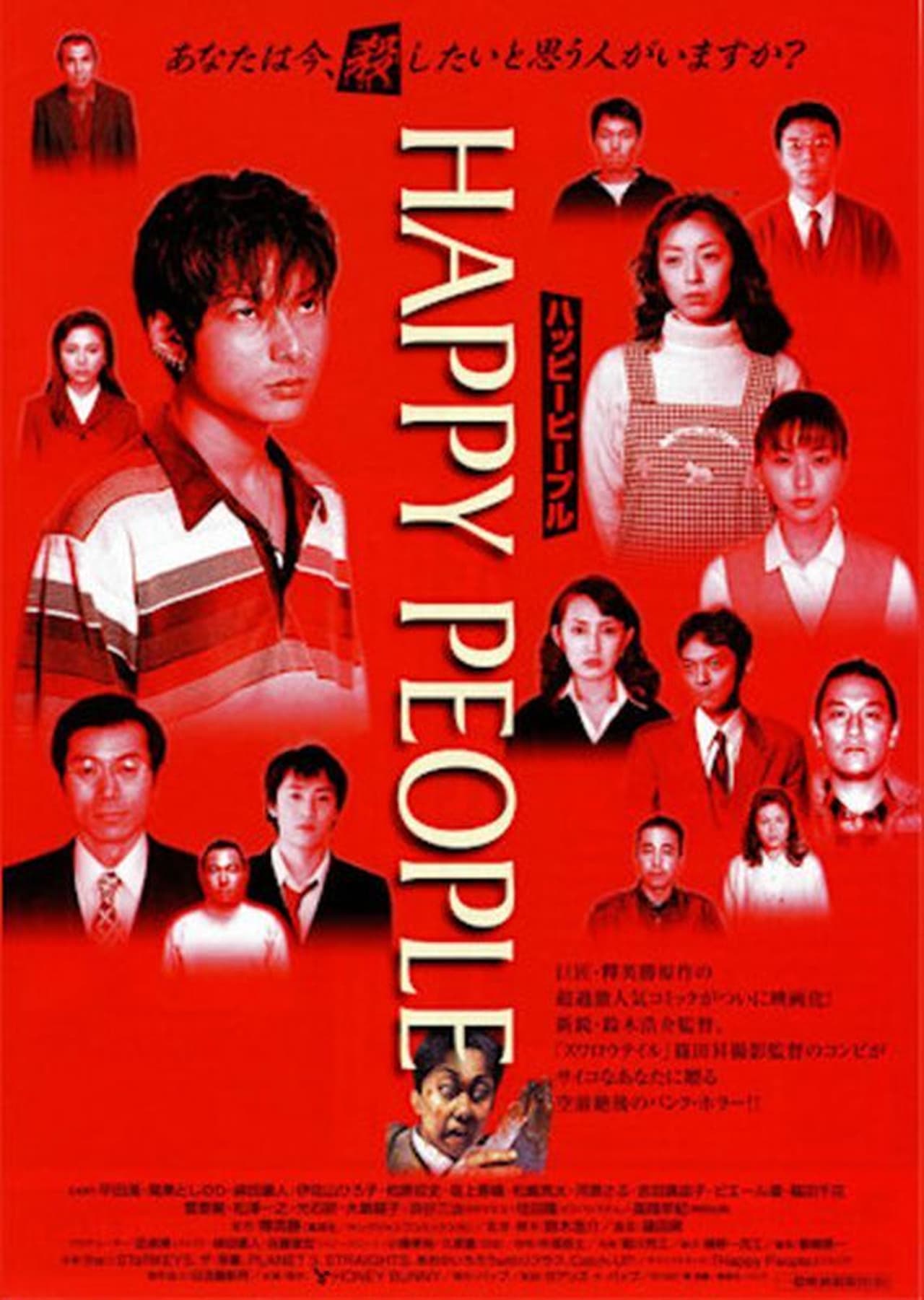 Movie Happy People