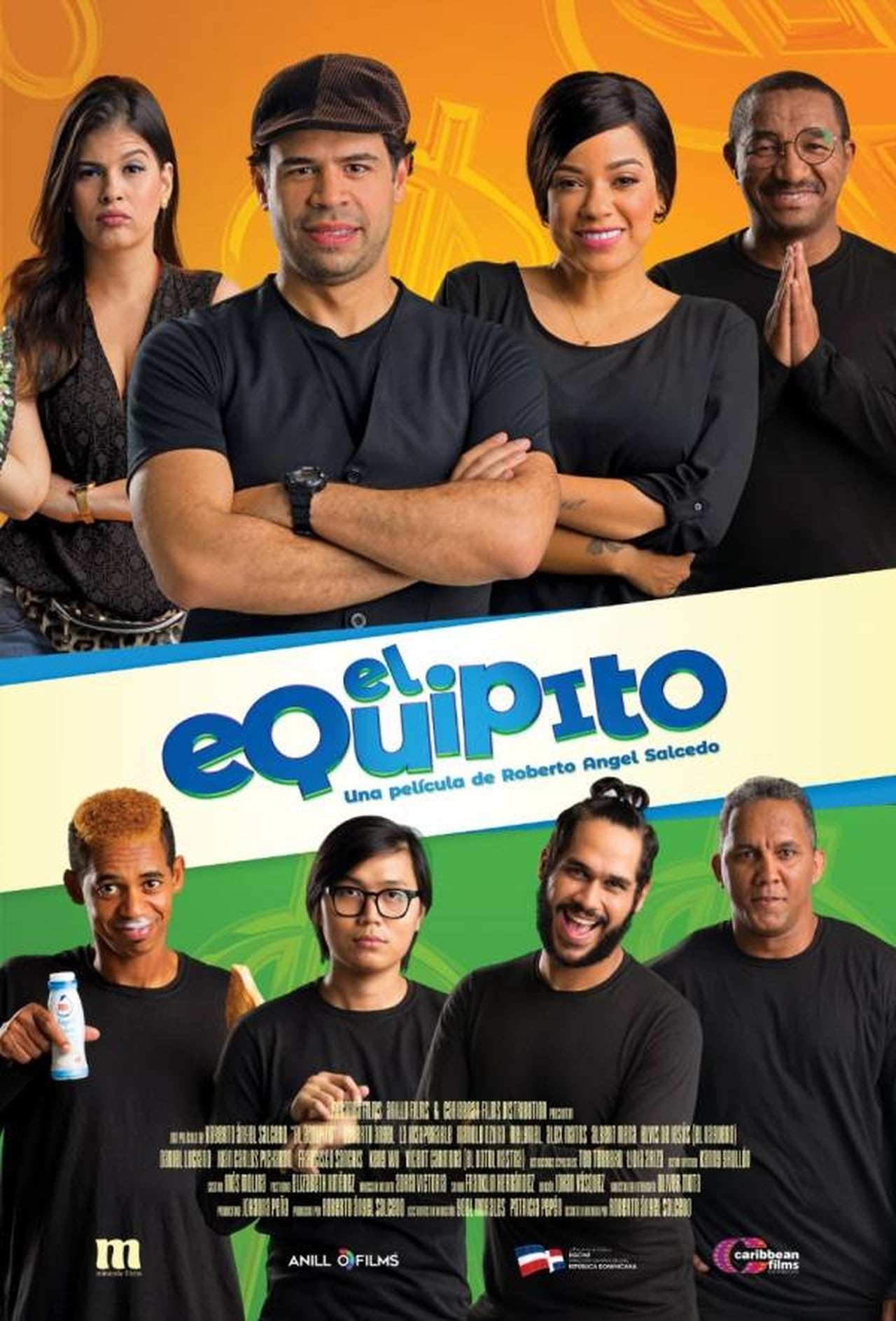 Movie El Equipito