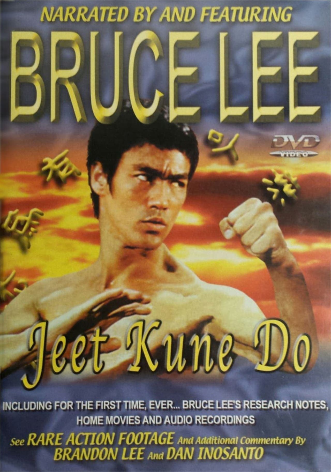 Movie Bruce Lee's Jeet Kune Do