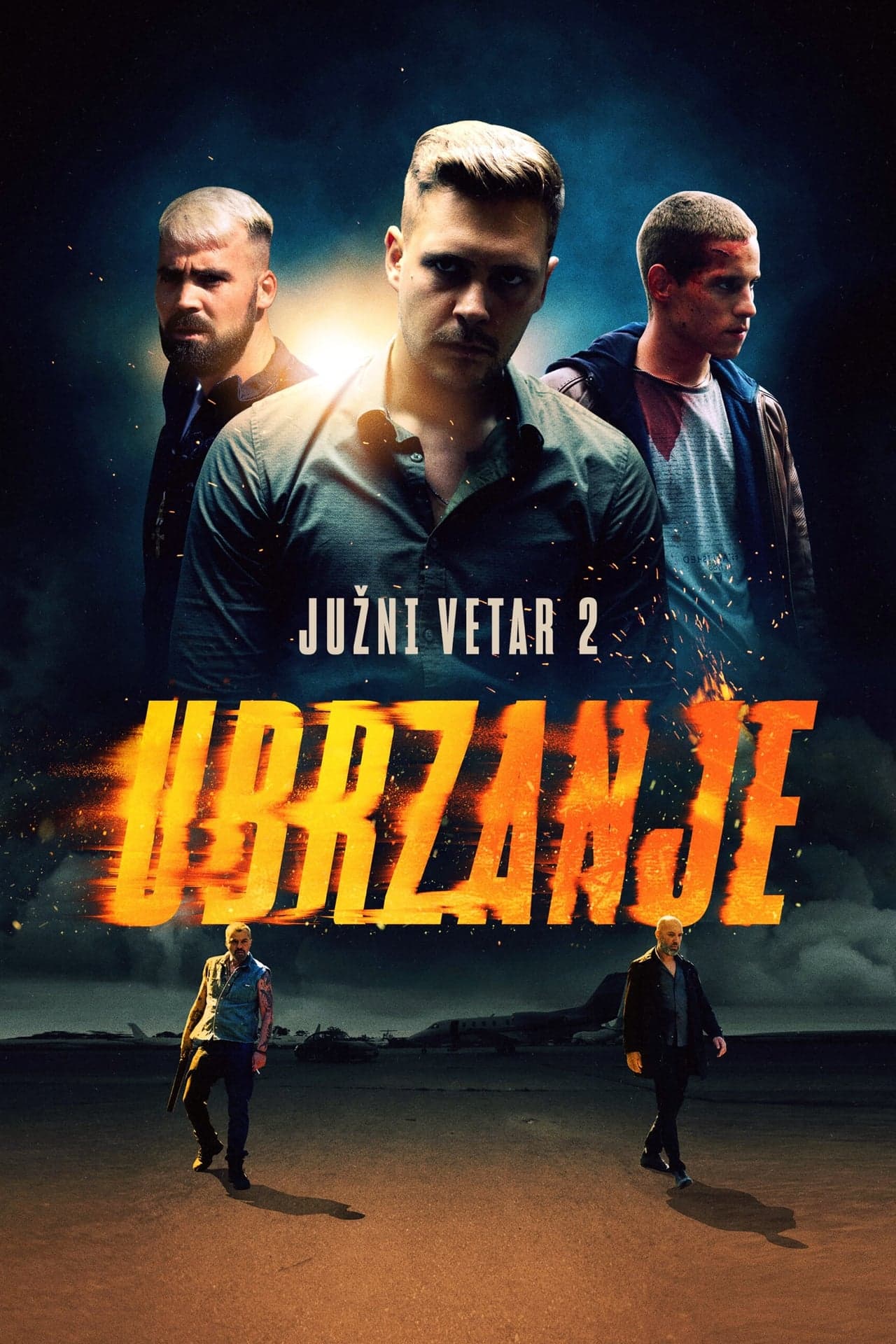 Película Јужни Ветар 2: Убрзање