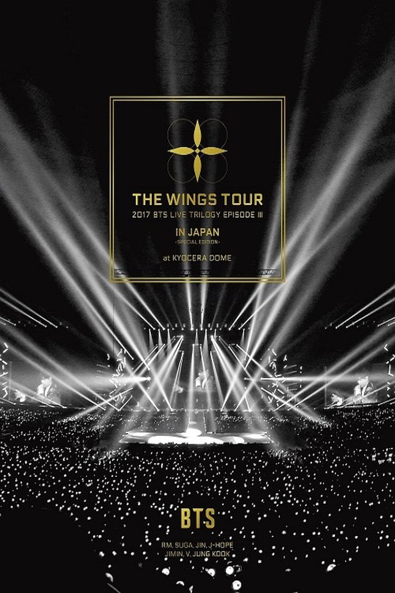 Movie 2017 BTS Live Trilogy Episode III (Final Chapter): The Wings Tour in Seoul