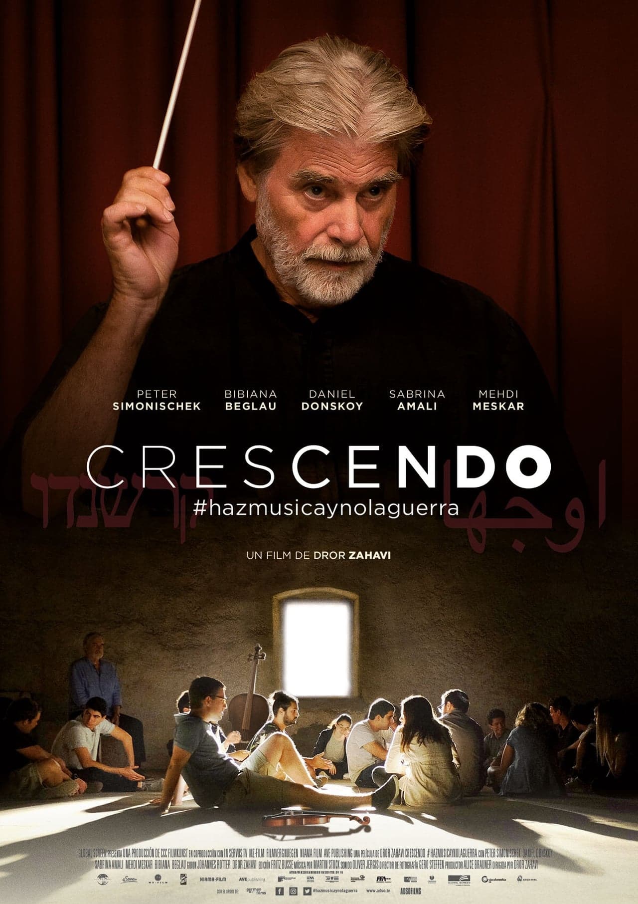 Movie Crescendo