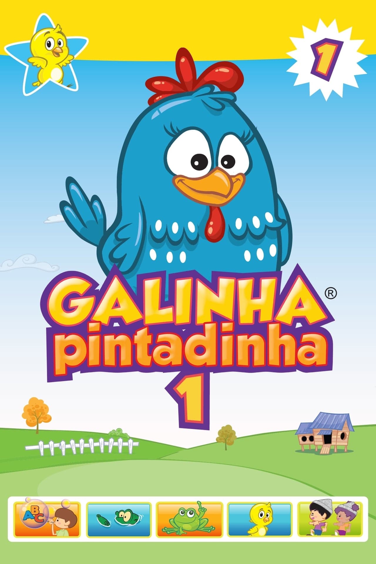 Película Galinha Pintadinha 1