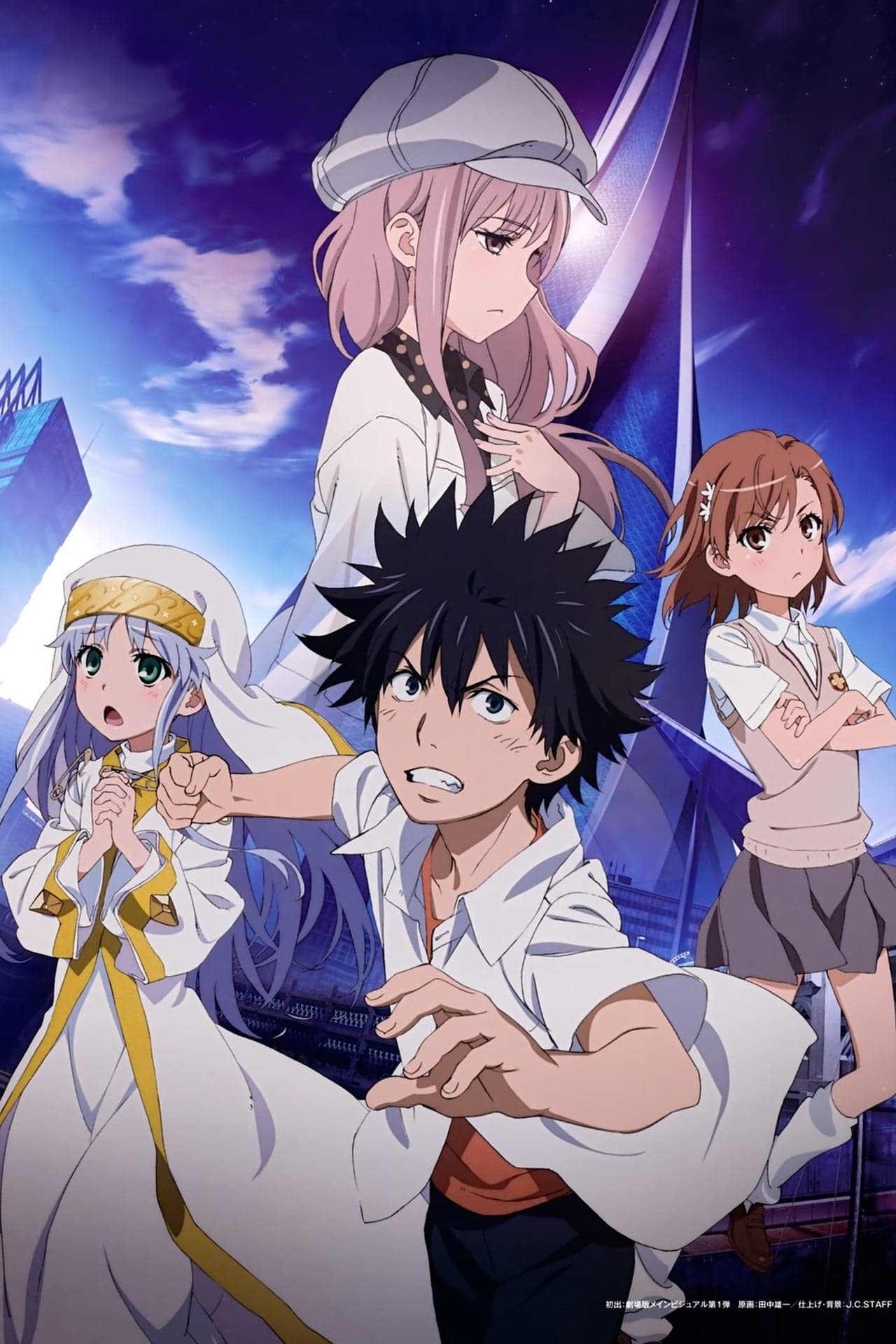 Movie Toaru Majutsu no Index Movie: Endymion no Kiseki