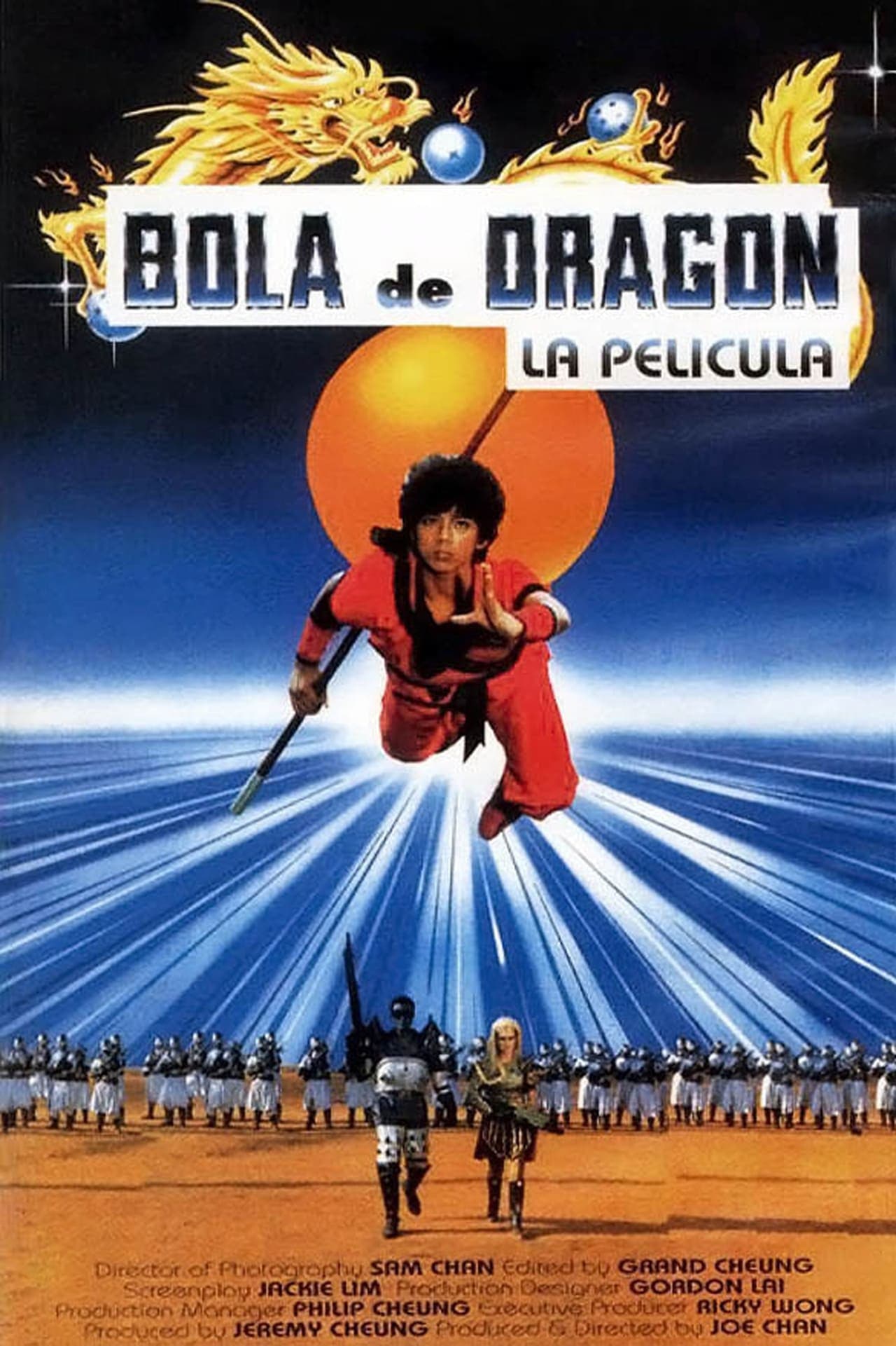 Película Dragon Ball: Comienza la magia