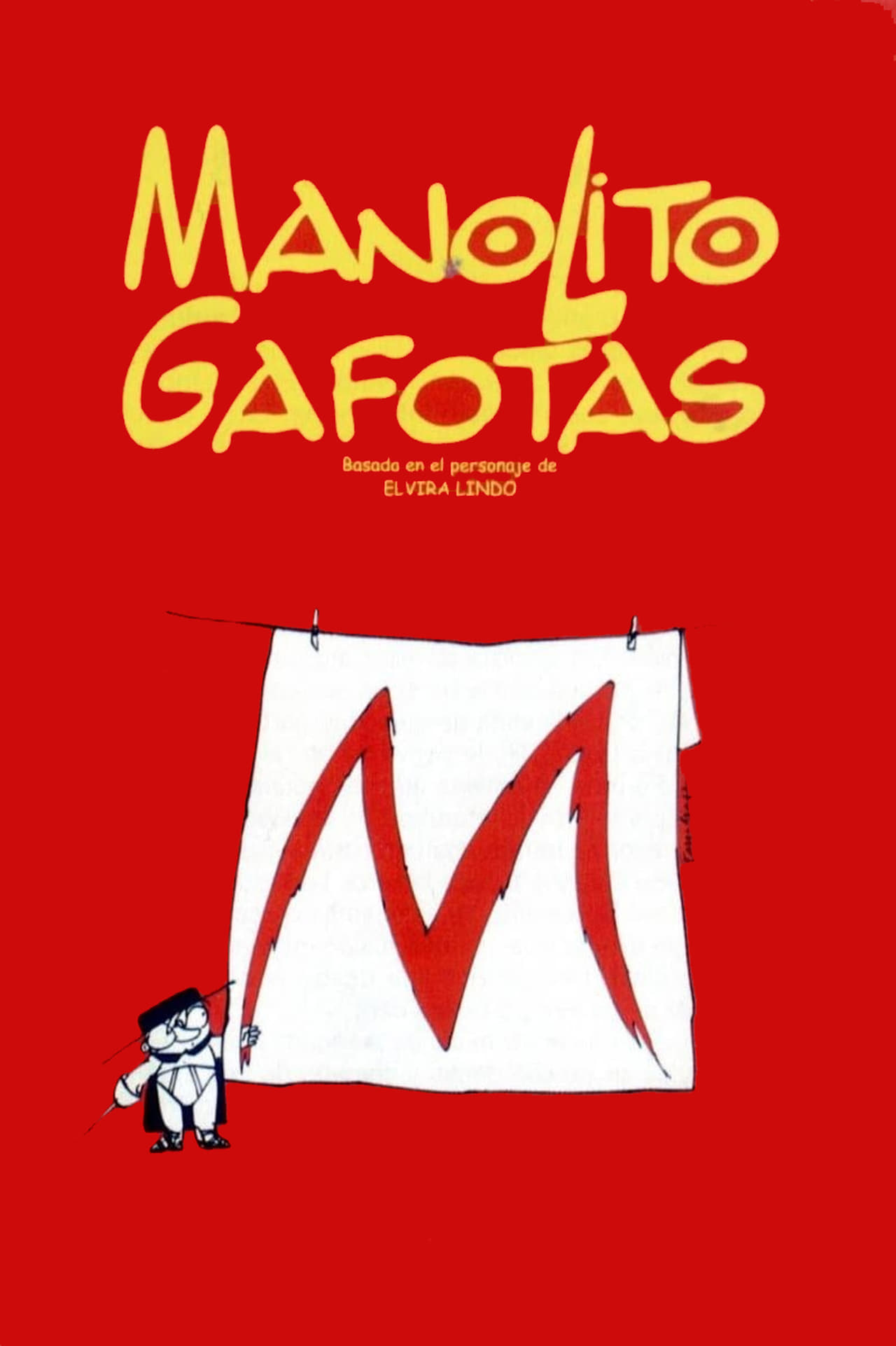 Movie Manolito Gafotas