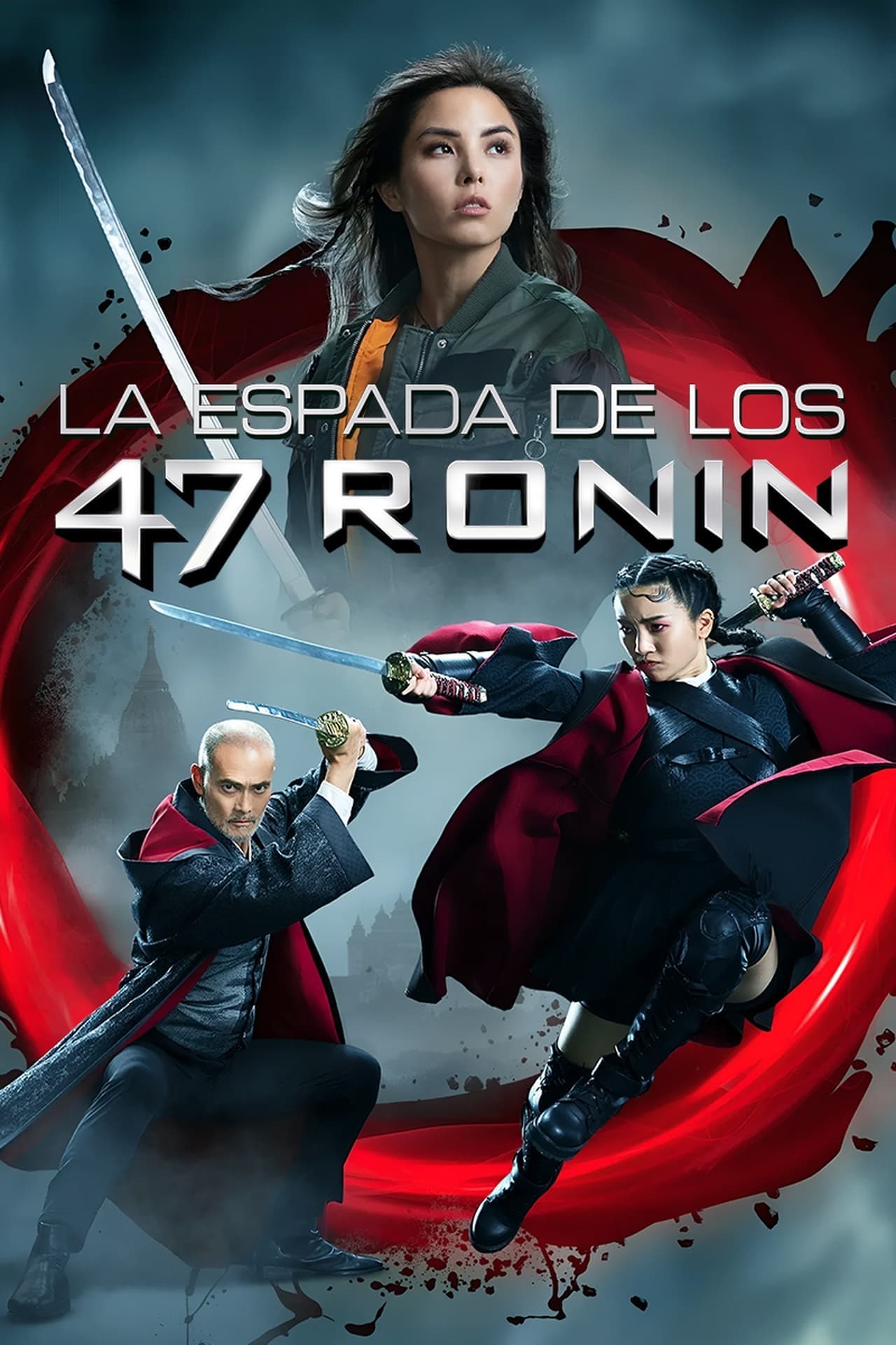 Película La espada de los 47 Ronin