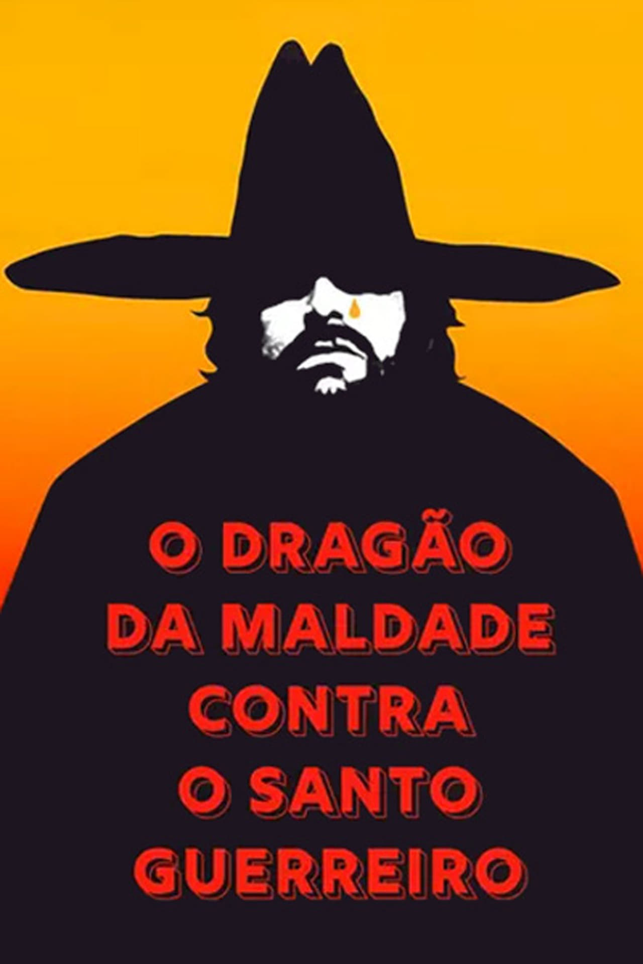 Movie O Dragão da Maldade contra o Santo Guerreiro