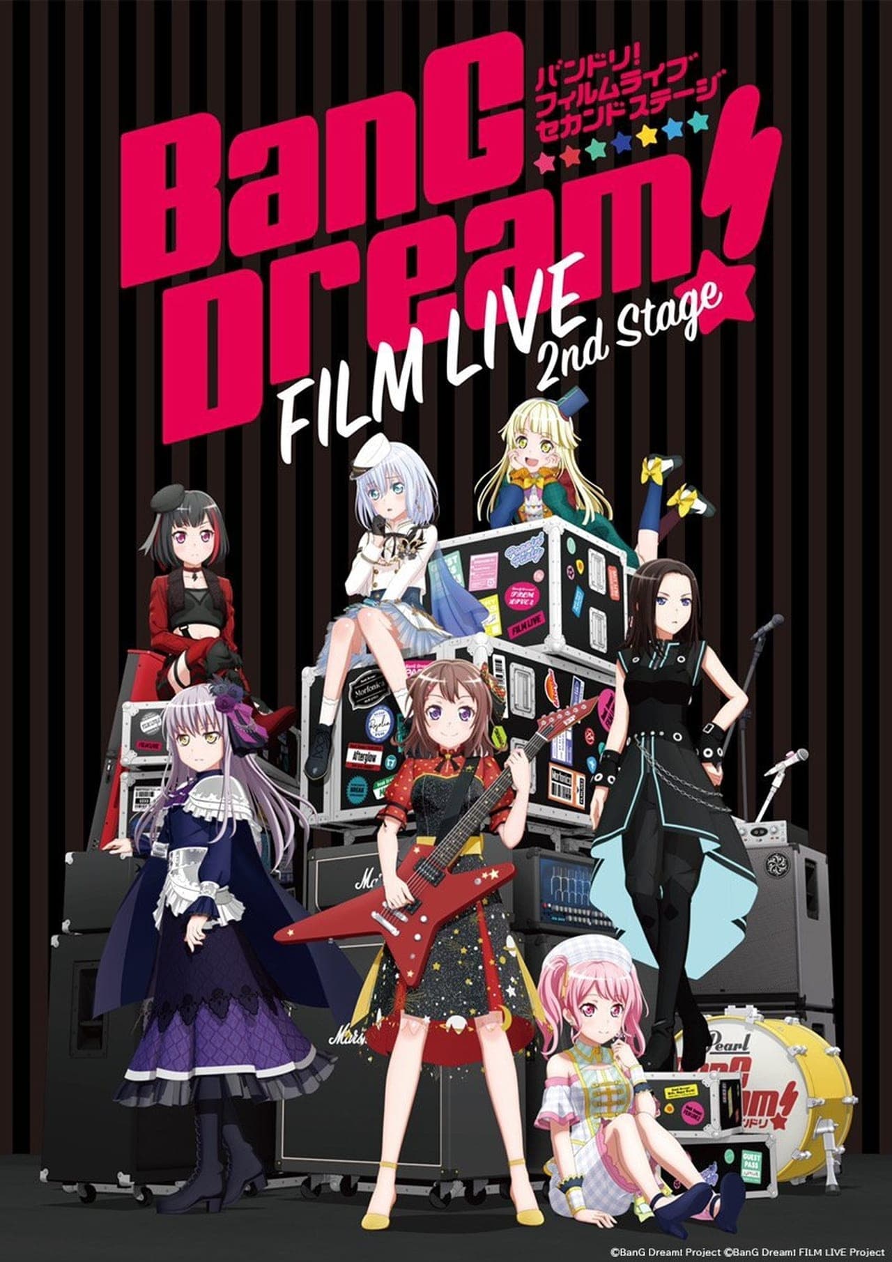 Película BanG Dream! Film Live 2nd Stage