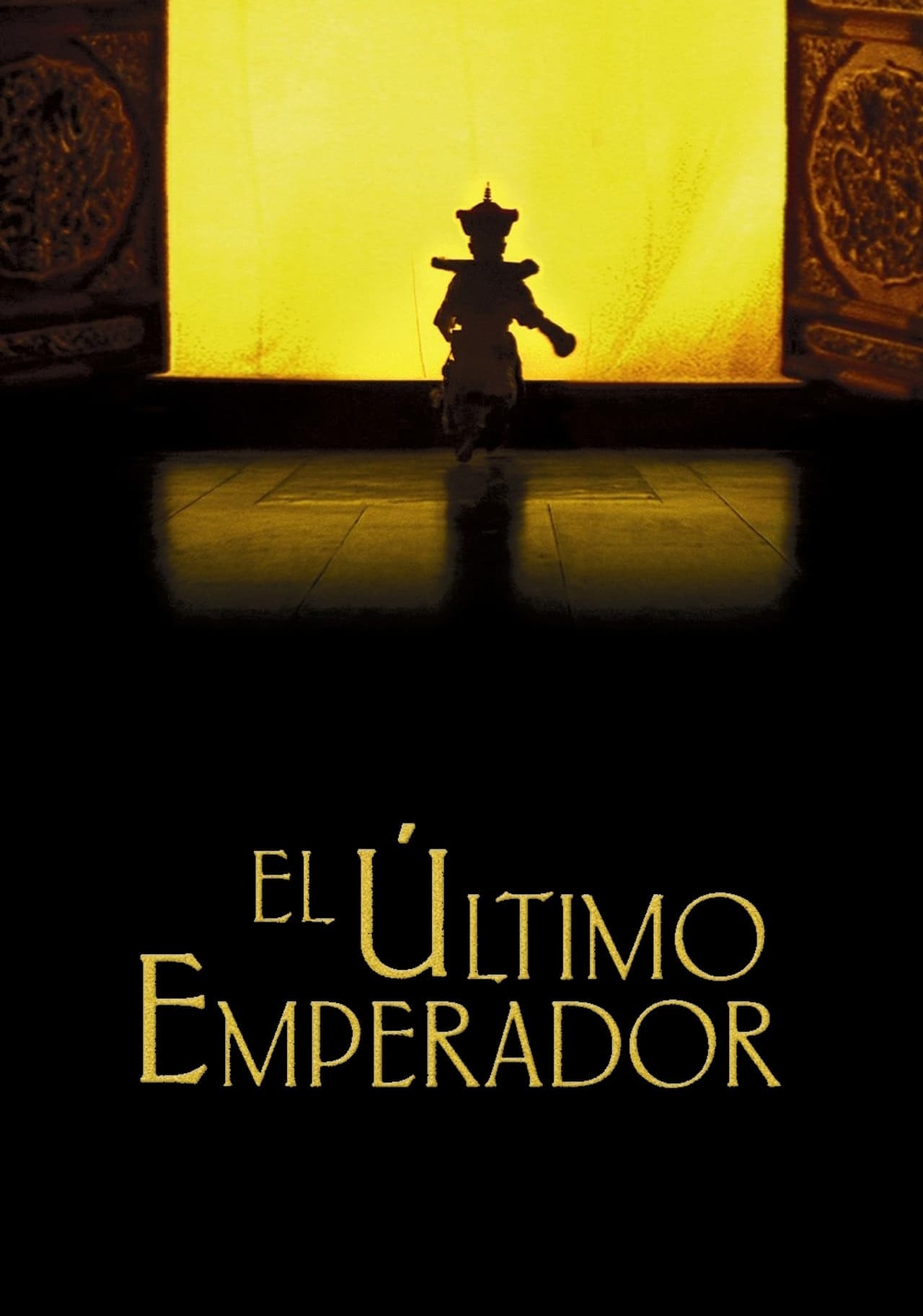 Movie El último emperador