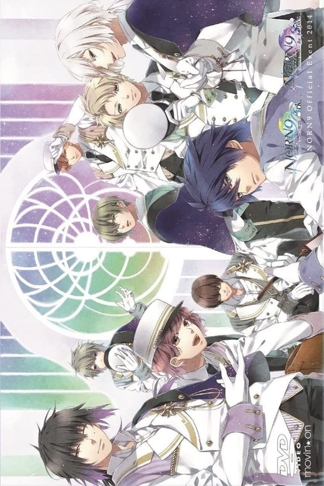 Movie NORN9 ノルン+ノネット with Ark & for Spica