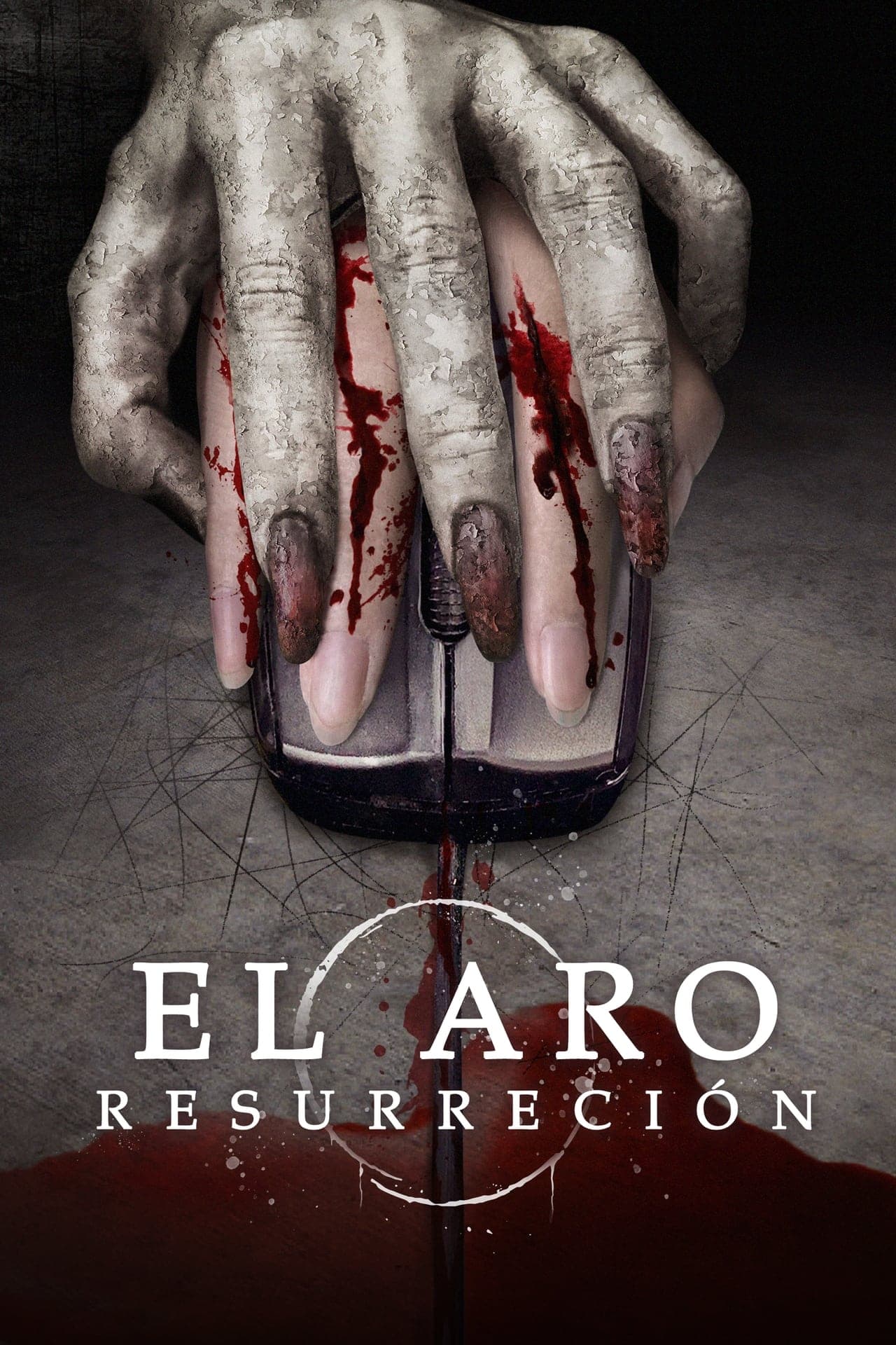 Película El aro: Resurrección