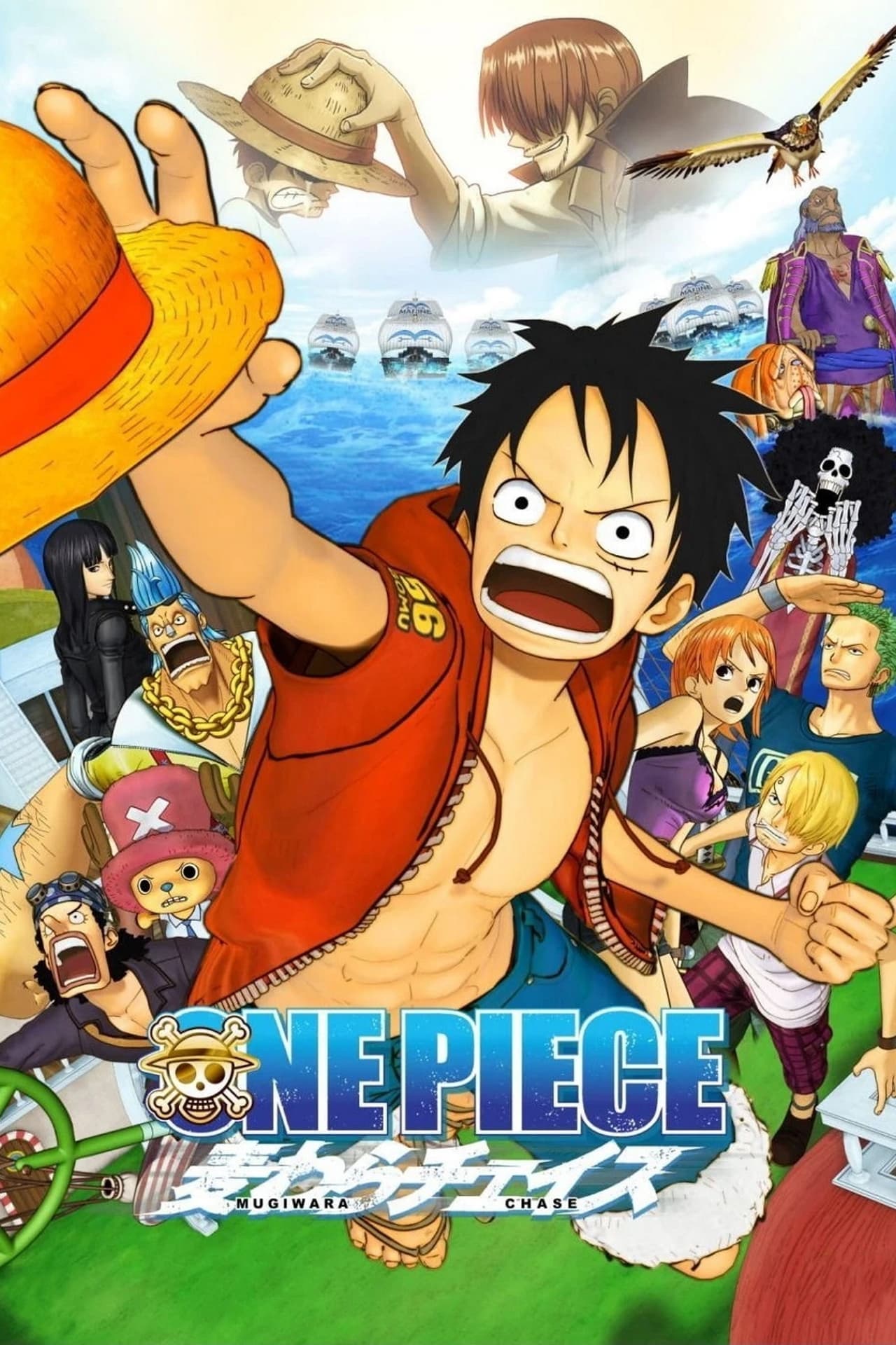 Película One Piece 3D: Persecución del sombrero de paja