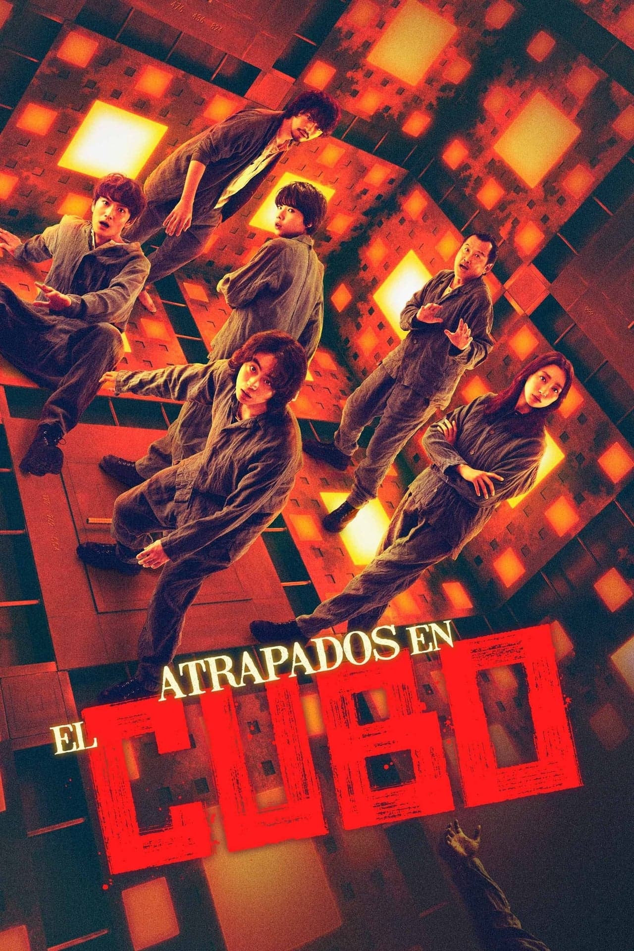 Movie Atrapados en el Cubo (Cube)