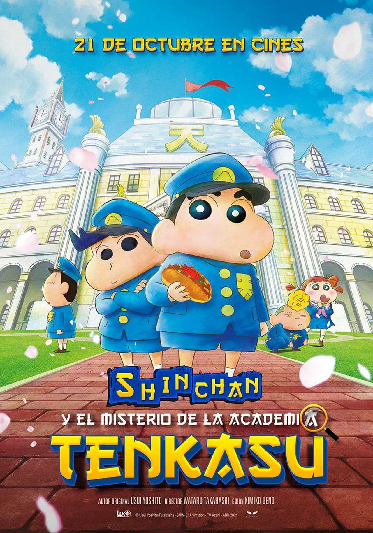 Película Shin Chan y el misterio de la Academia Tenkasu