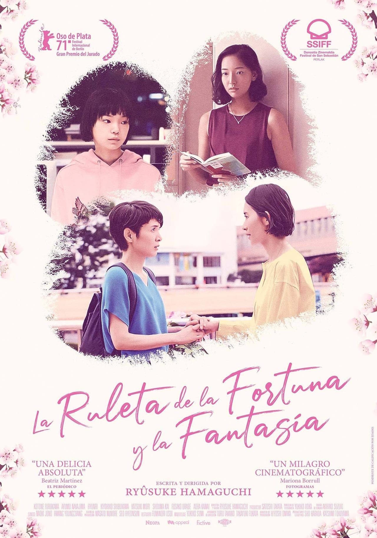 Movie La ruleta de la fortuna y la fantasía