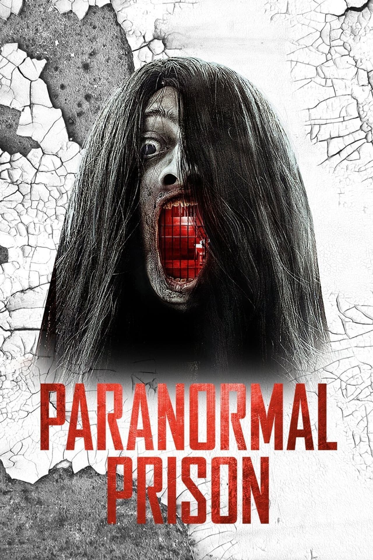 Película Paranormal Prison