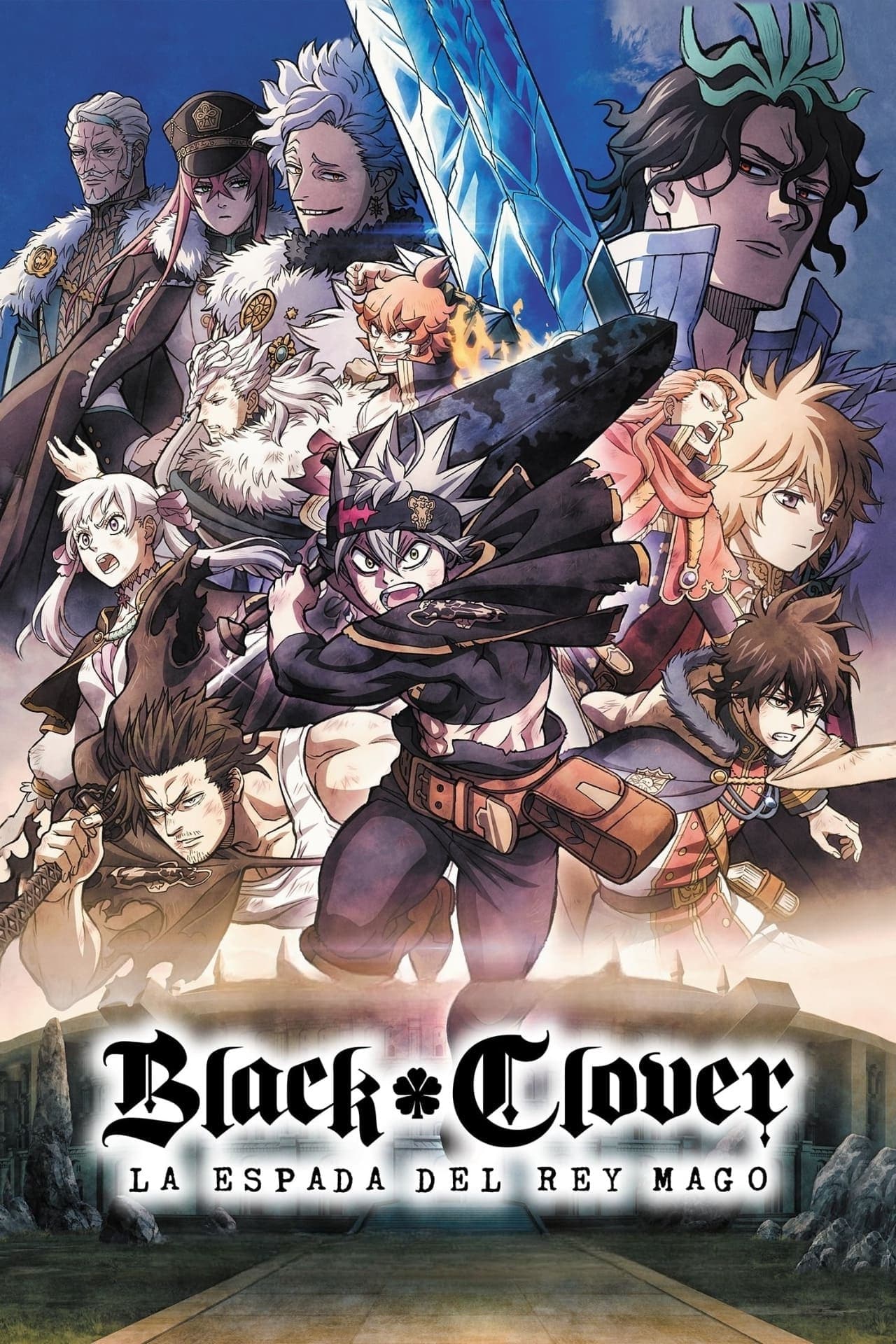 Movie Black Clover: La espada del rey mago