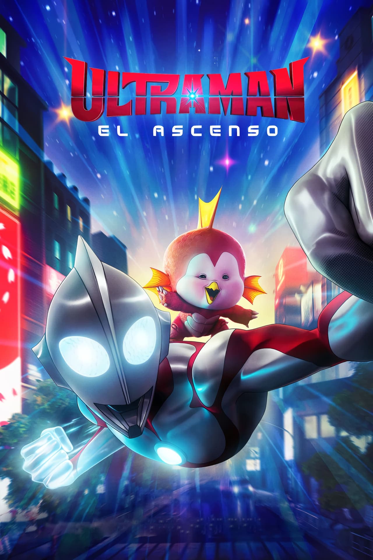 Película Ultraman: El ascenso