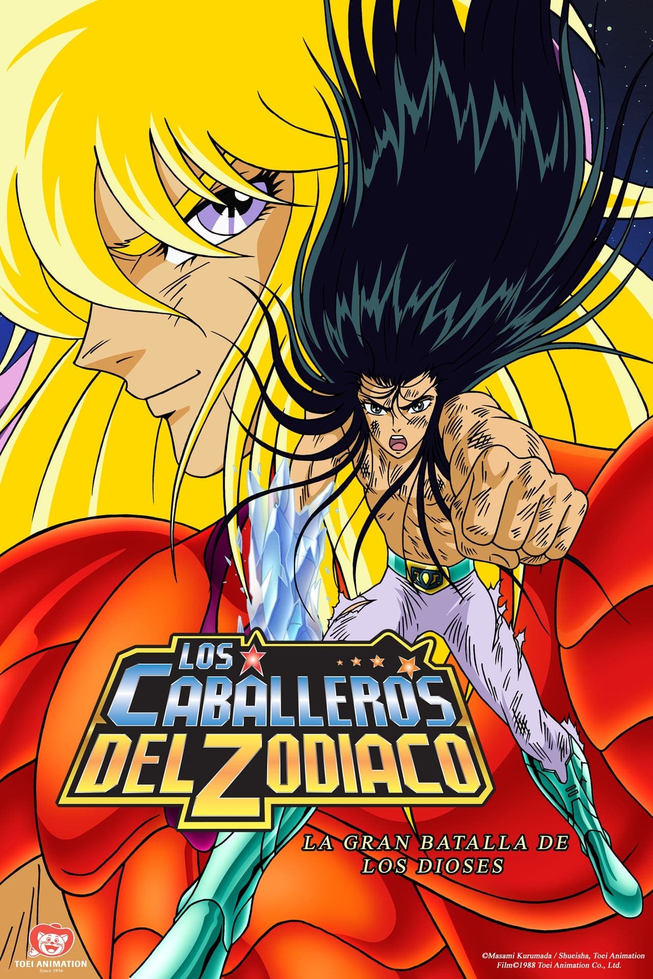 Película Los Caballeros del Zodiaco: La batalla de los dioses