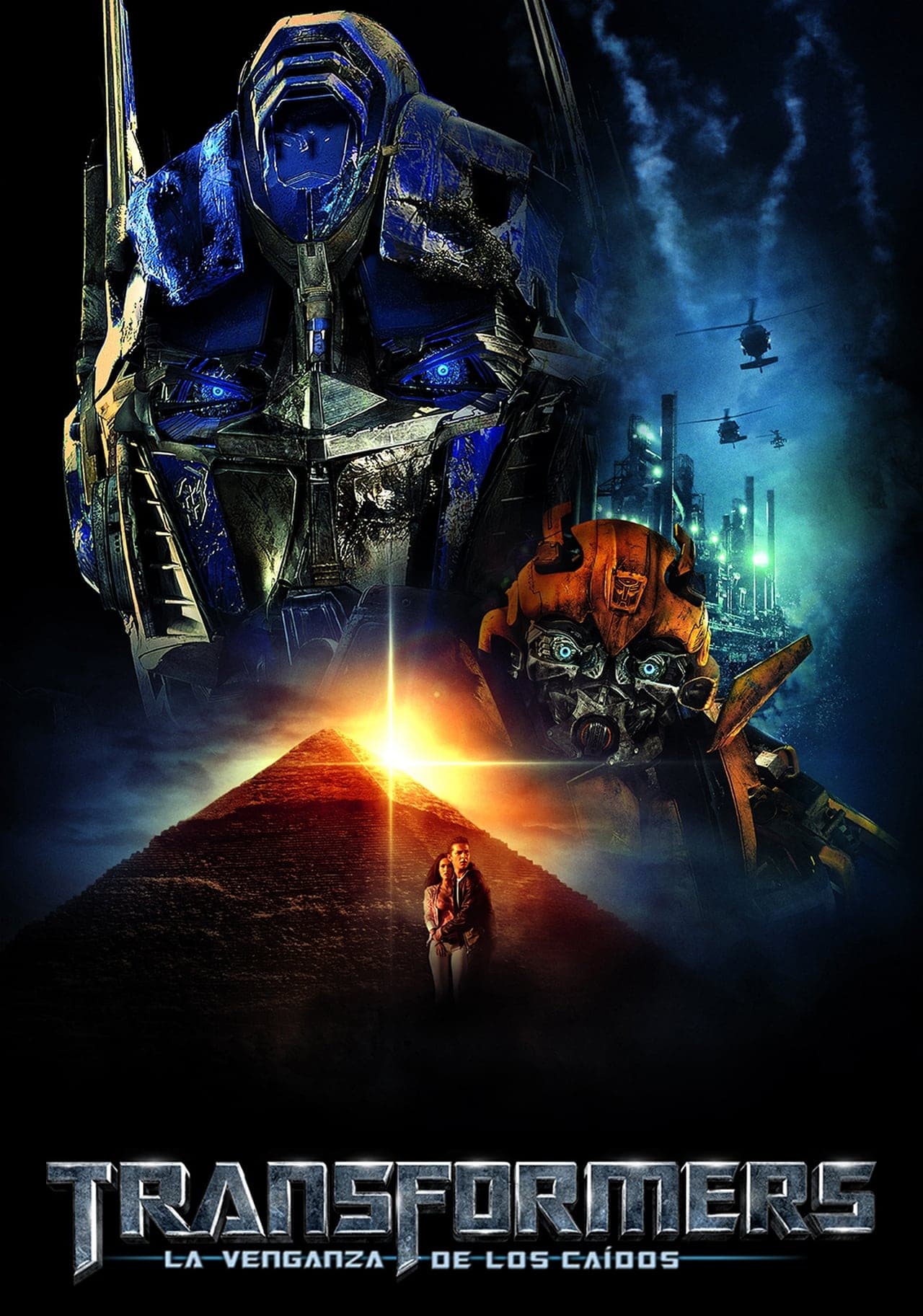 Película Transformers: La venganza de los caídos