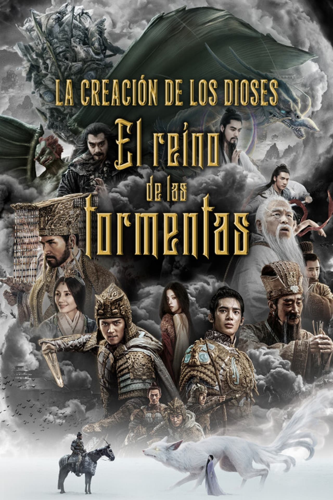 Movie La creación de los dioses: El reino de las tormentas