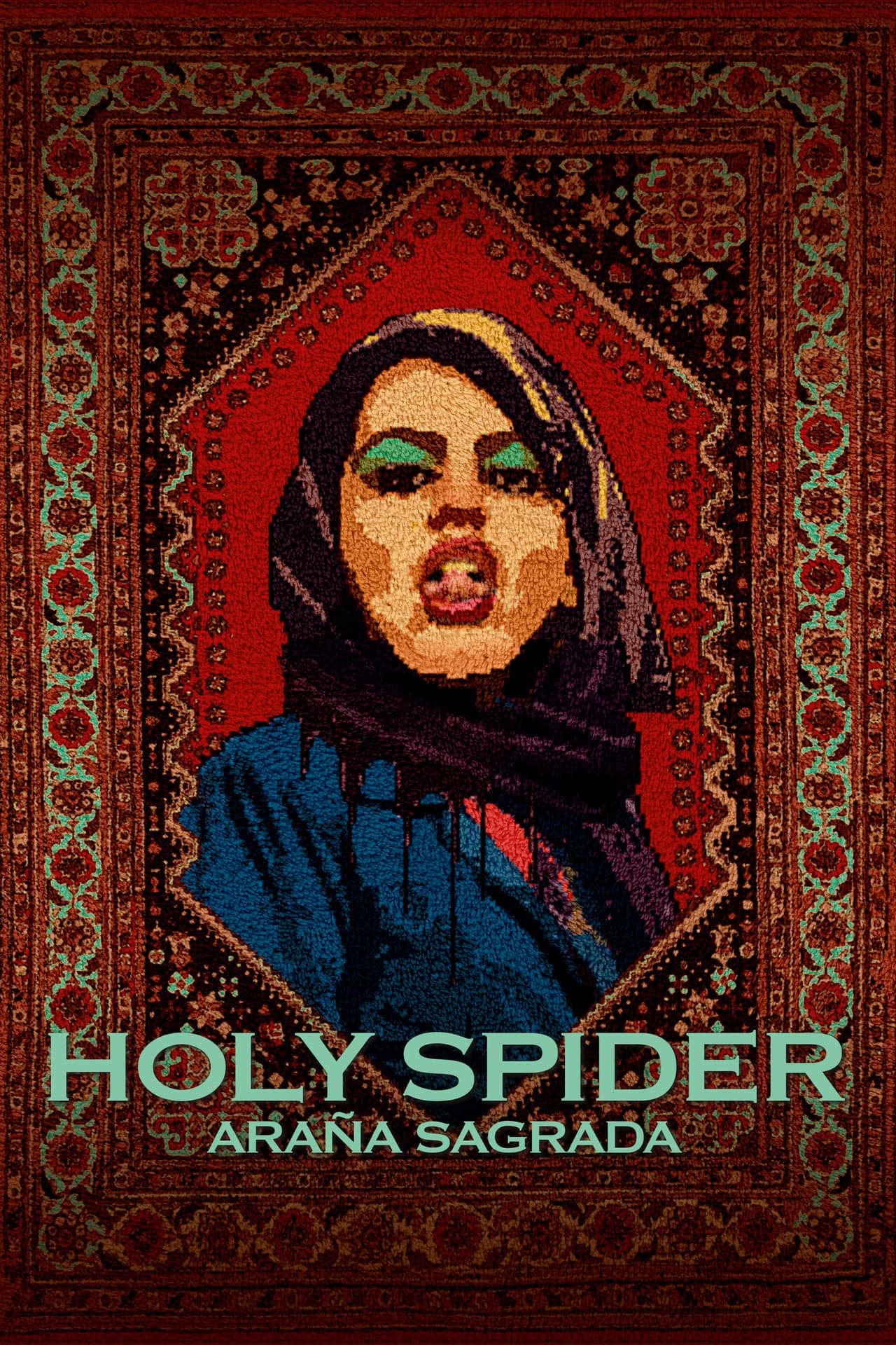 Película Araña sagrada (Holy Spider)