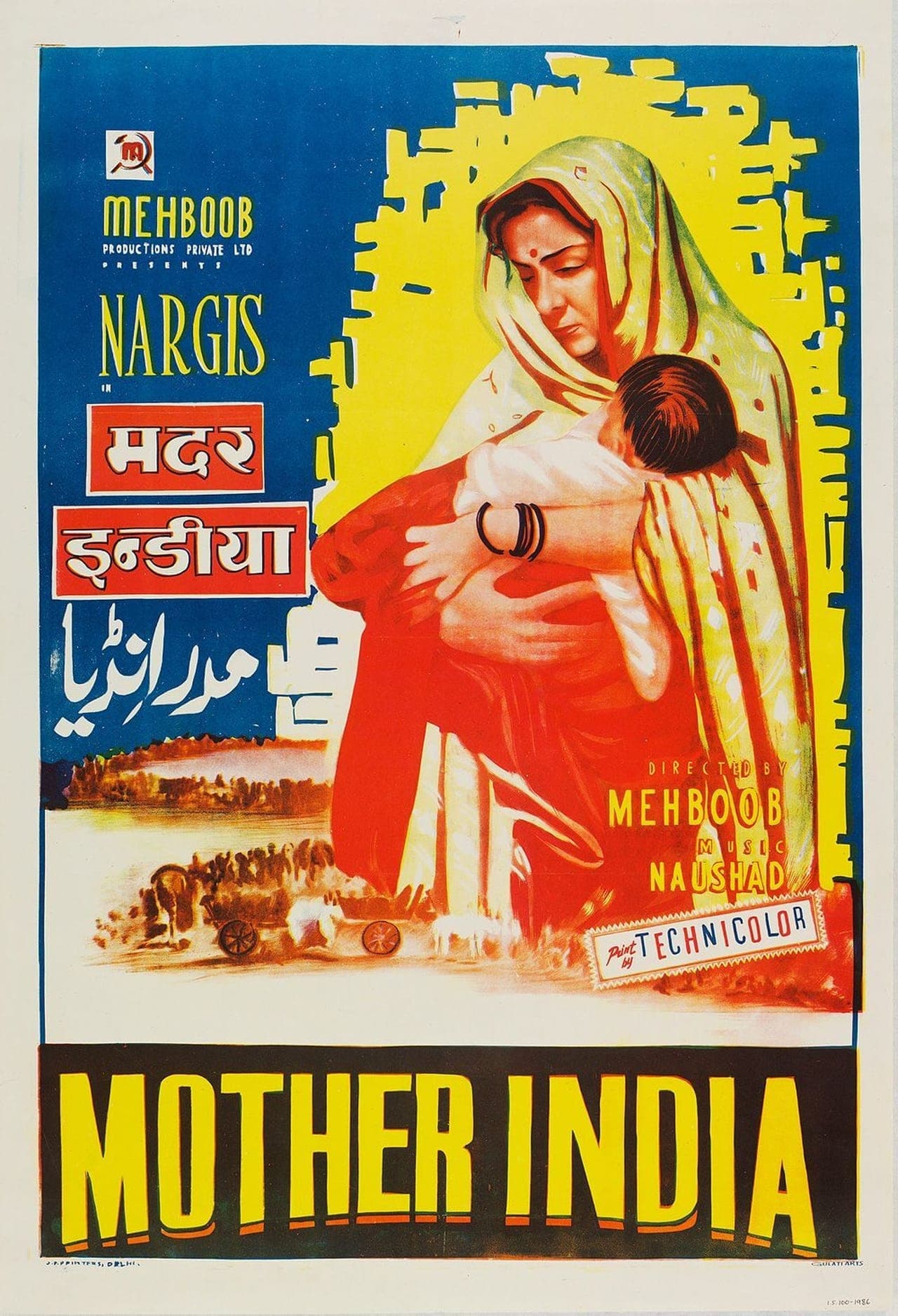 Movie Madre India