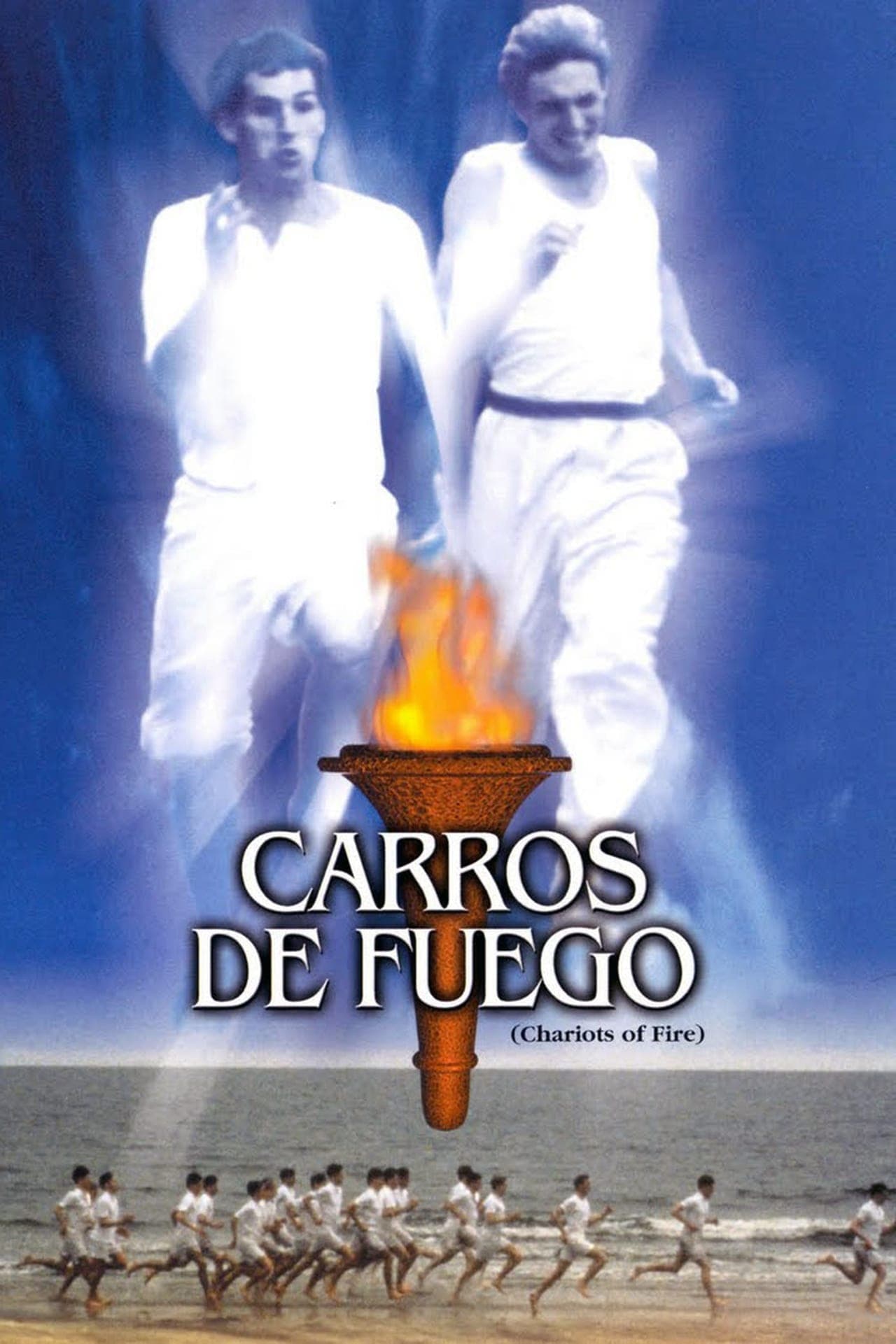 Movie Carros de fuego