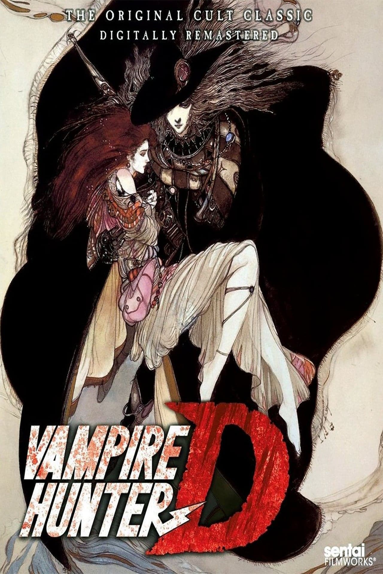 Película Vampire Hunter D