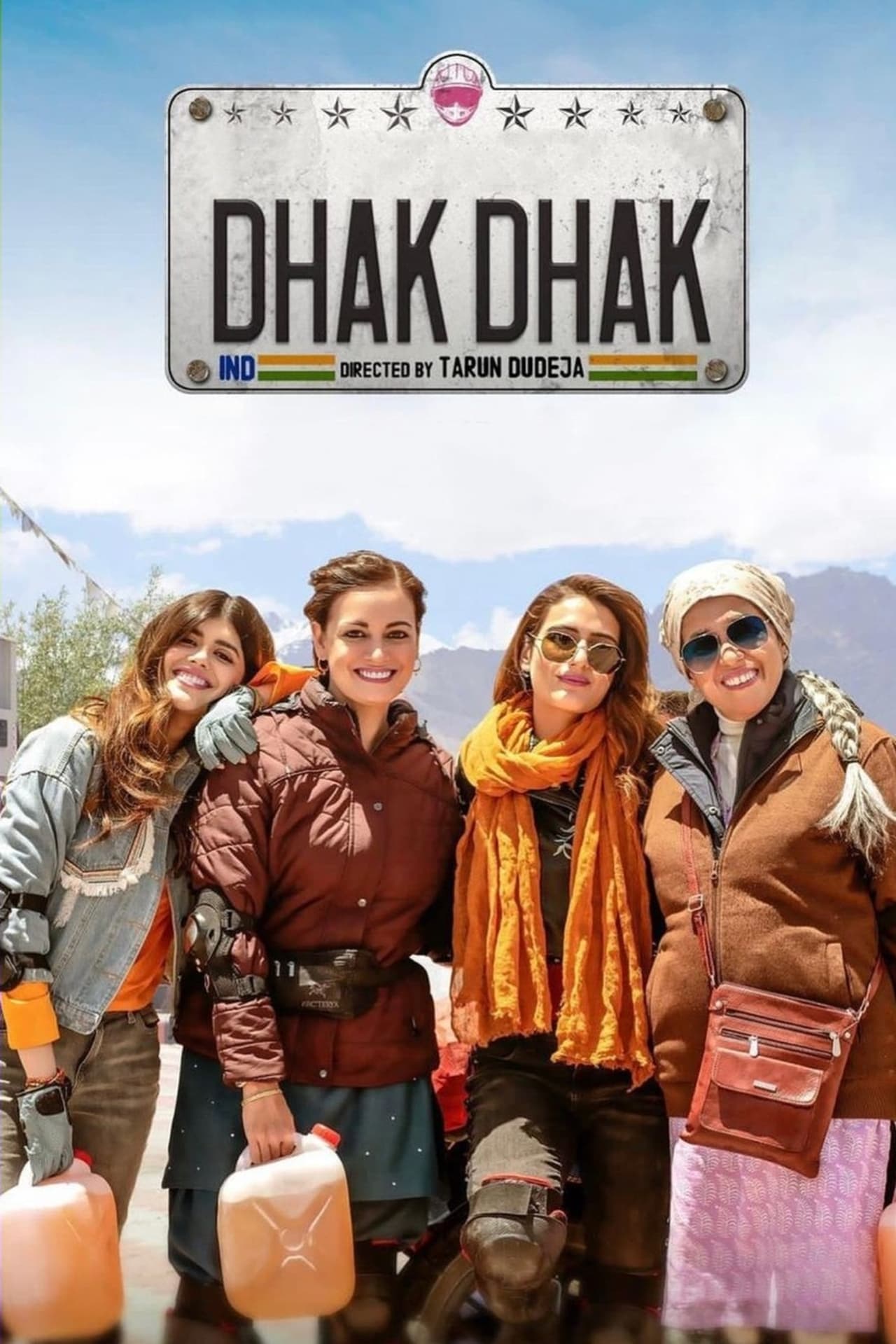 Película Dhak Dhak