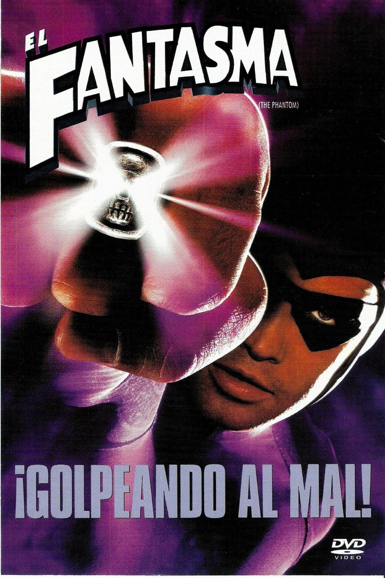 Película The Phantom (El hombre enmascarado)