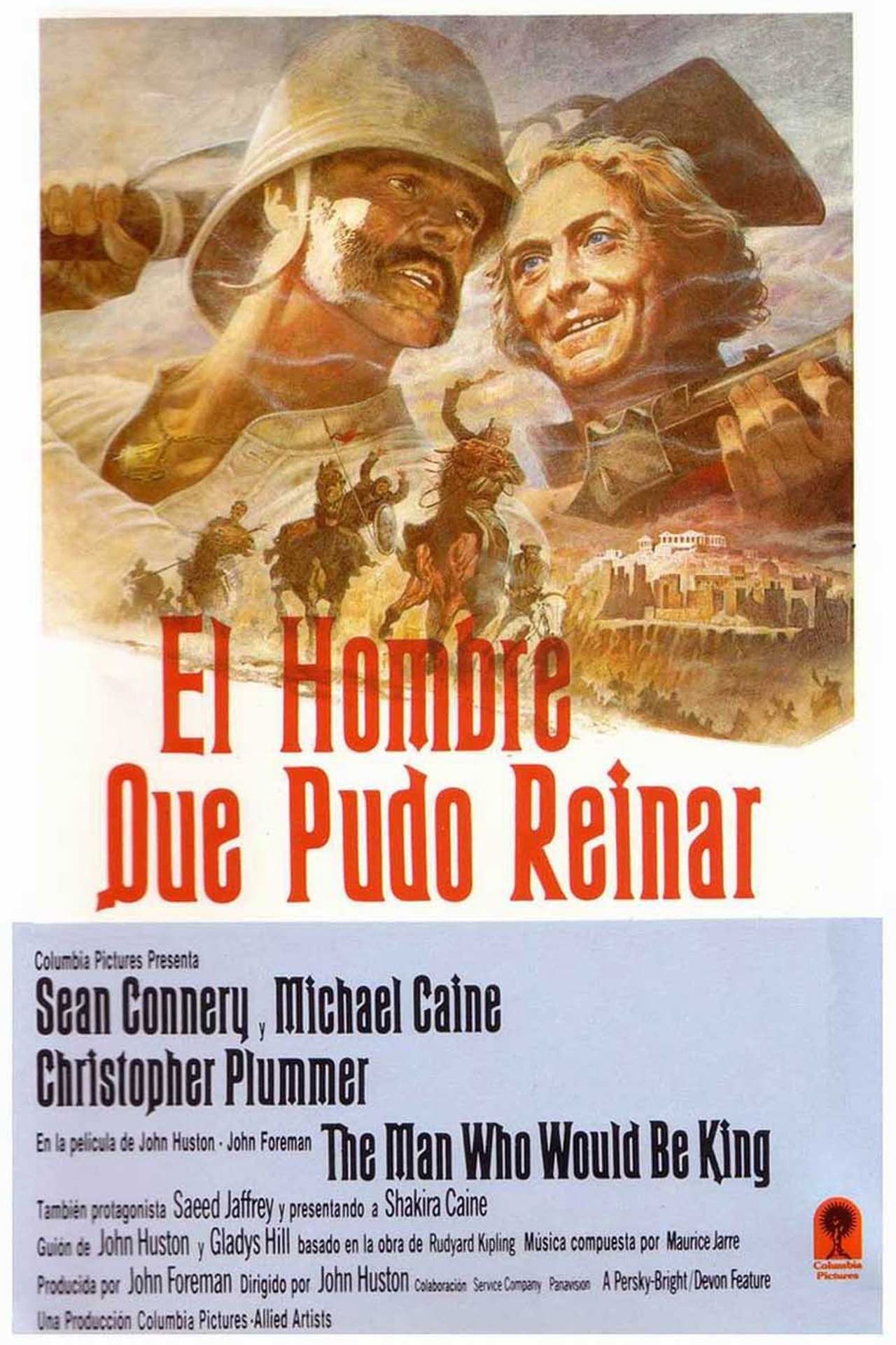 Película El hombre que pudo reinar