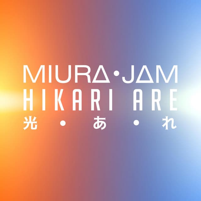 Music Hikari Are (Nanatsu no Taizai)