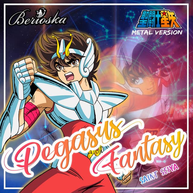 Canción Saint Seiya (Pegasus Fantasy) Opening Female Metal version