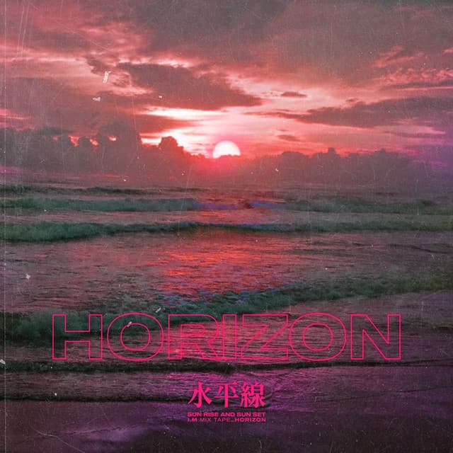 Music Horizon